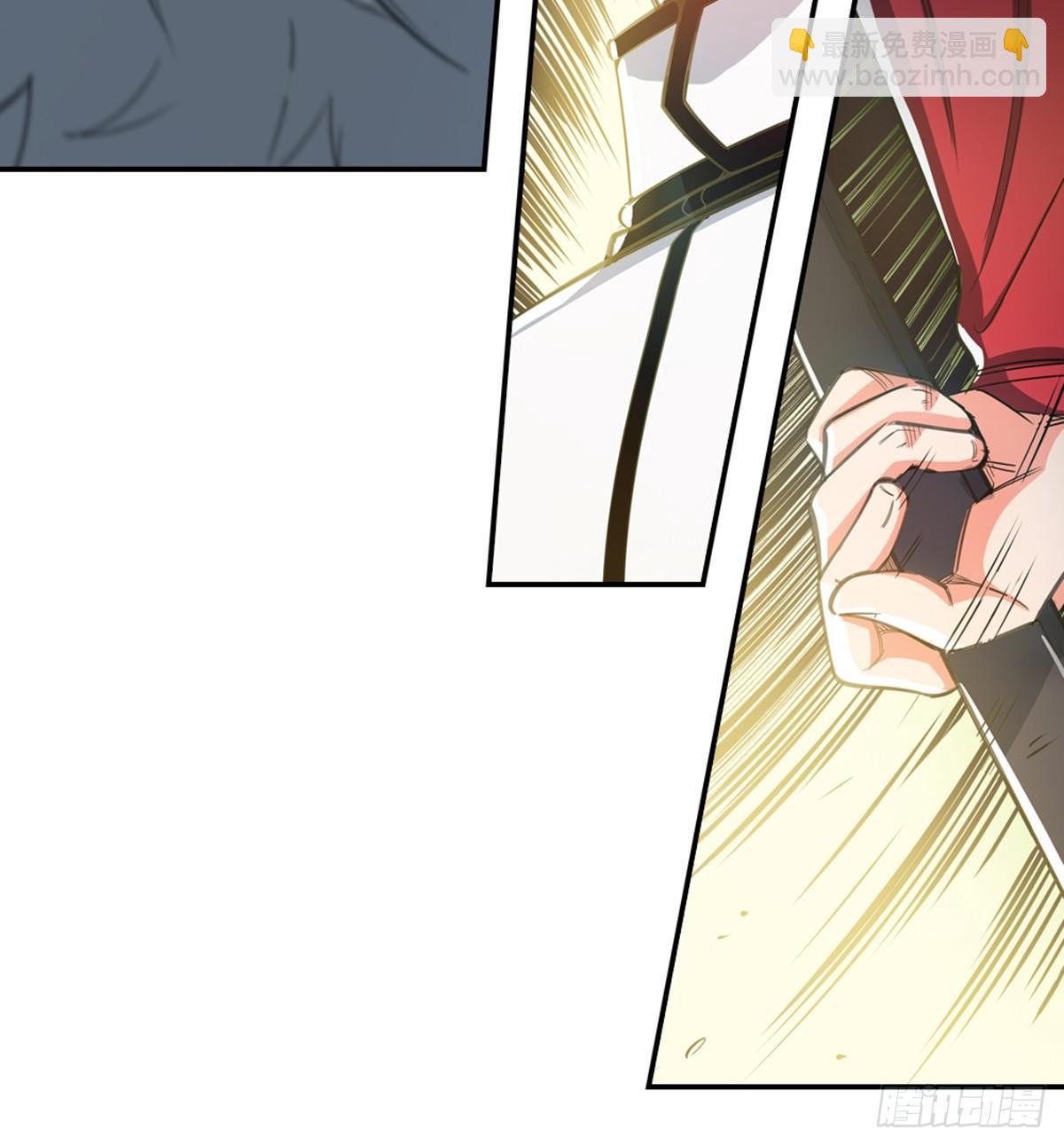 04-第5话