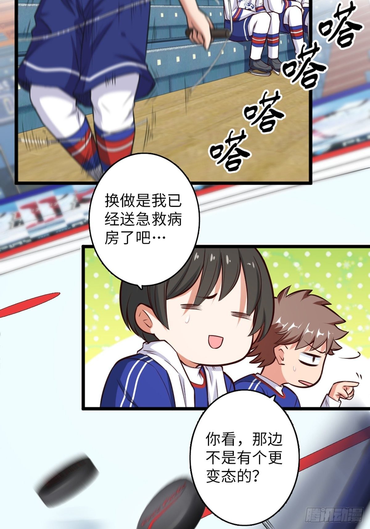 40-第41话