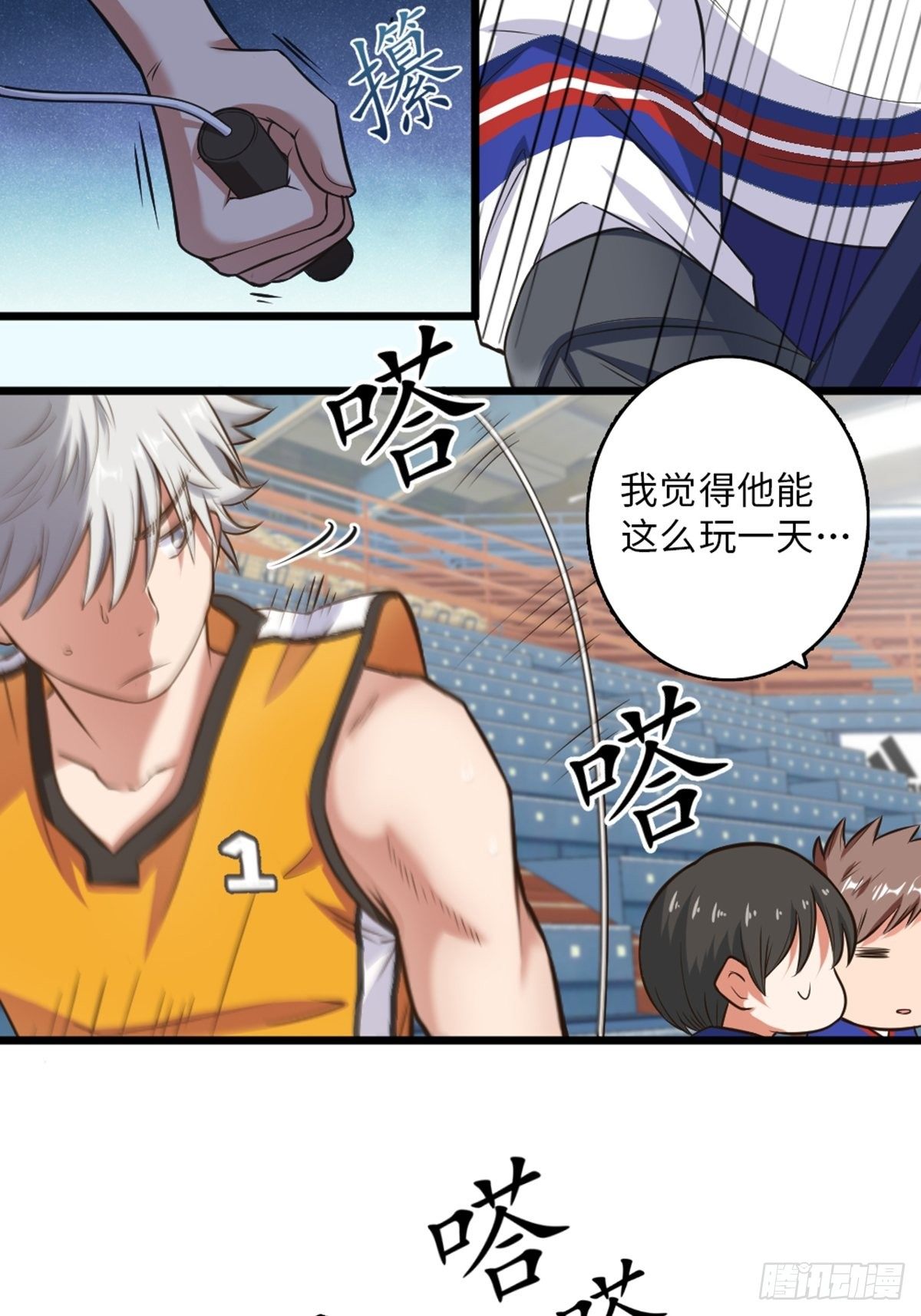 40-第41话