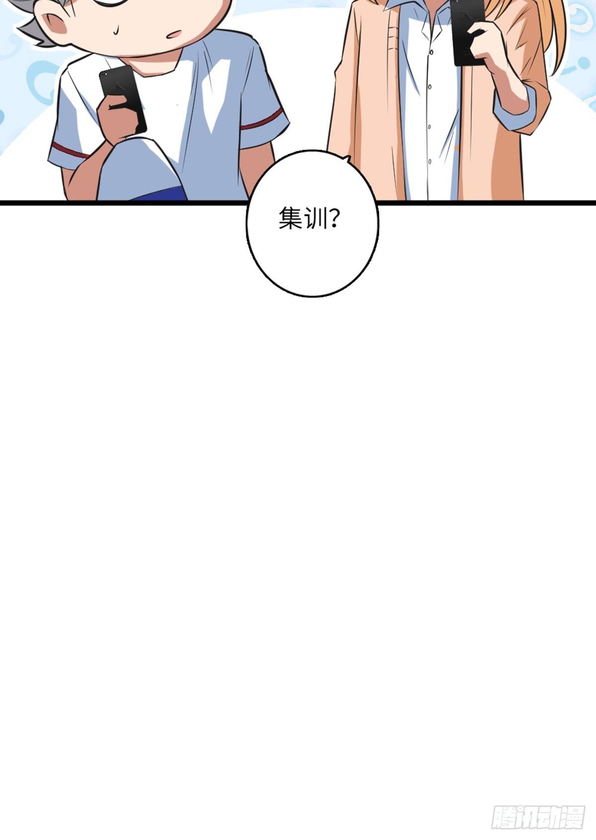 40-第41话