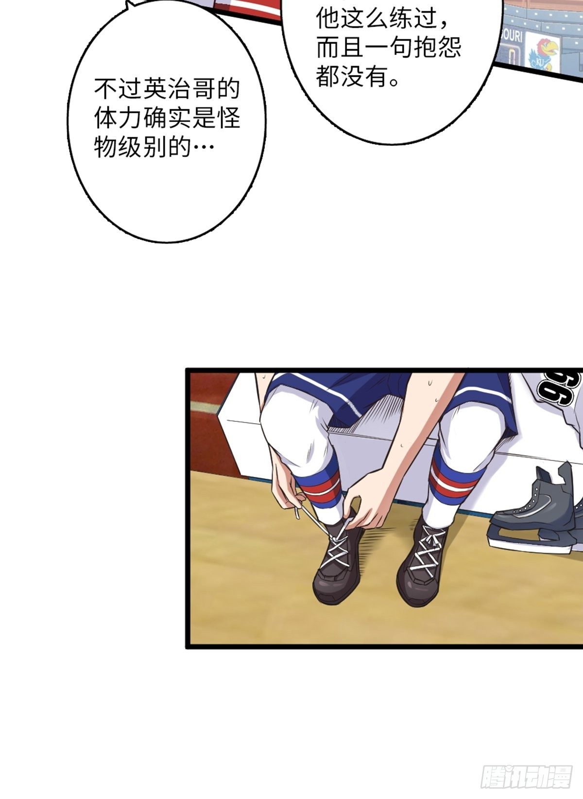 40-第41话