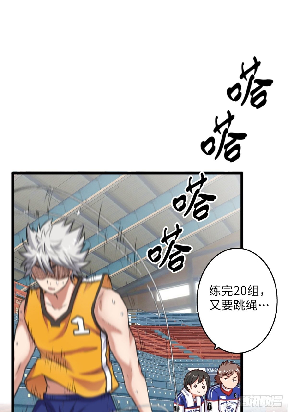 40-第41话