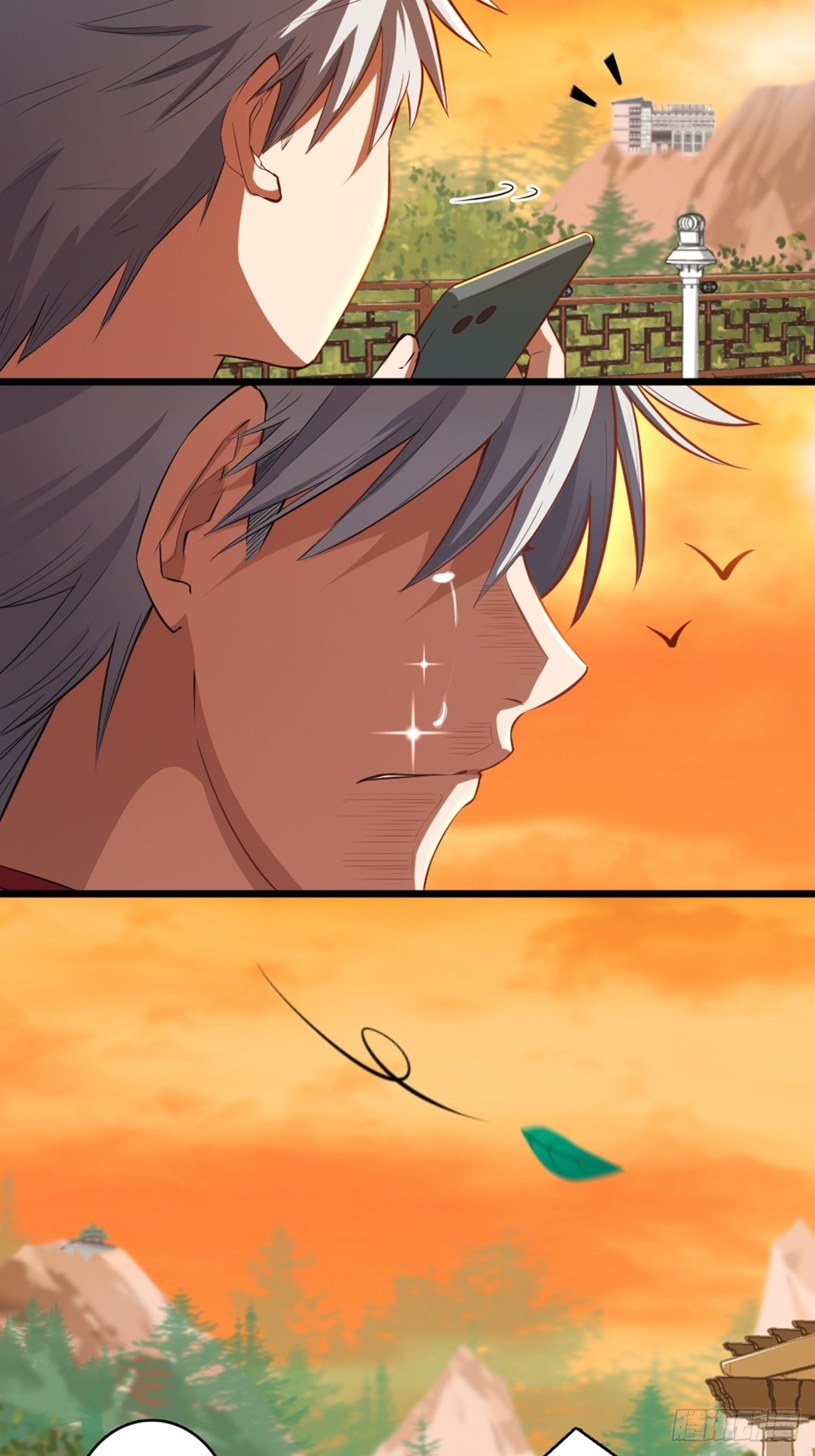42-第43话