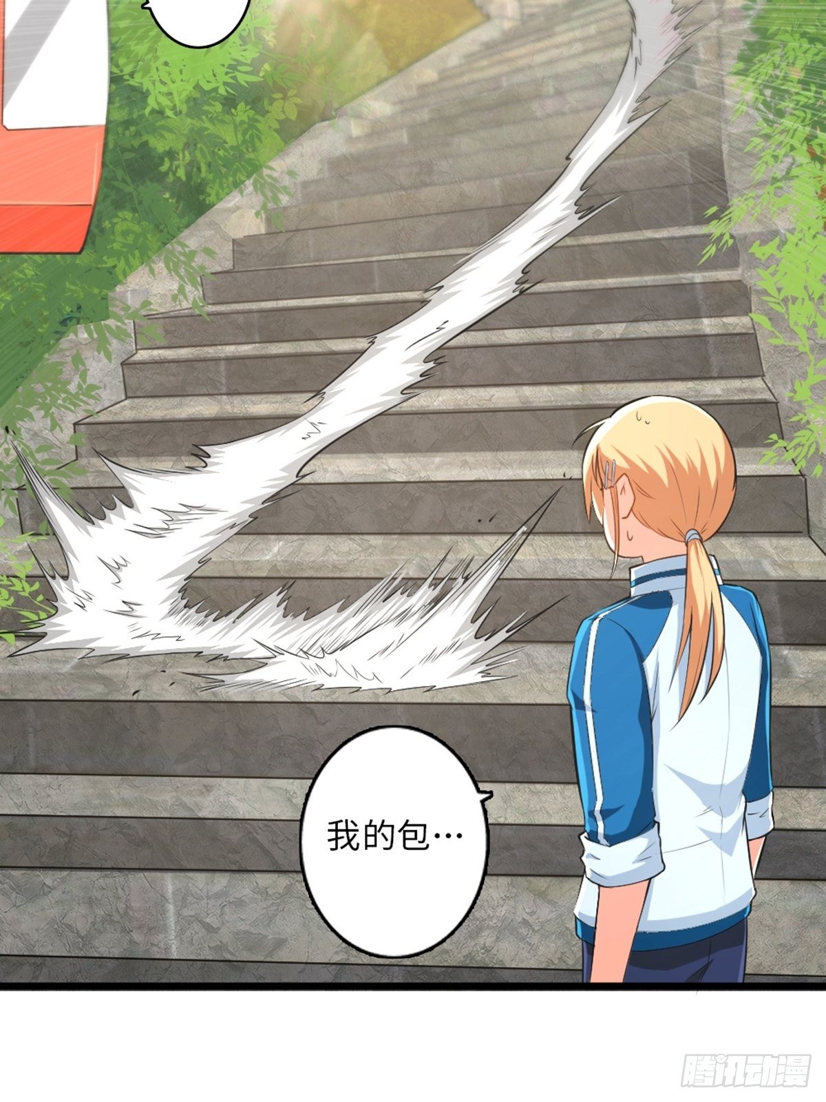 42-第43话