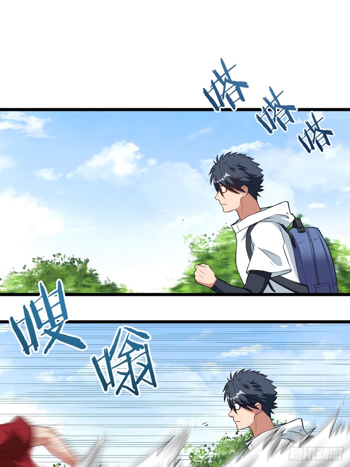 42-第43话