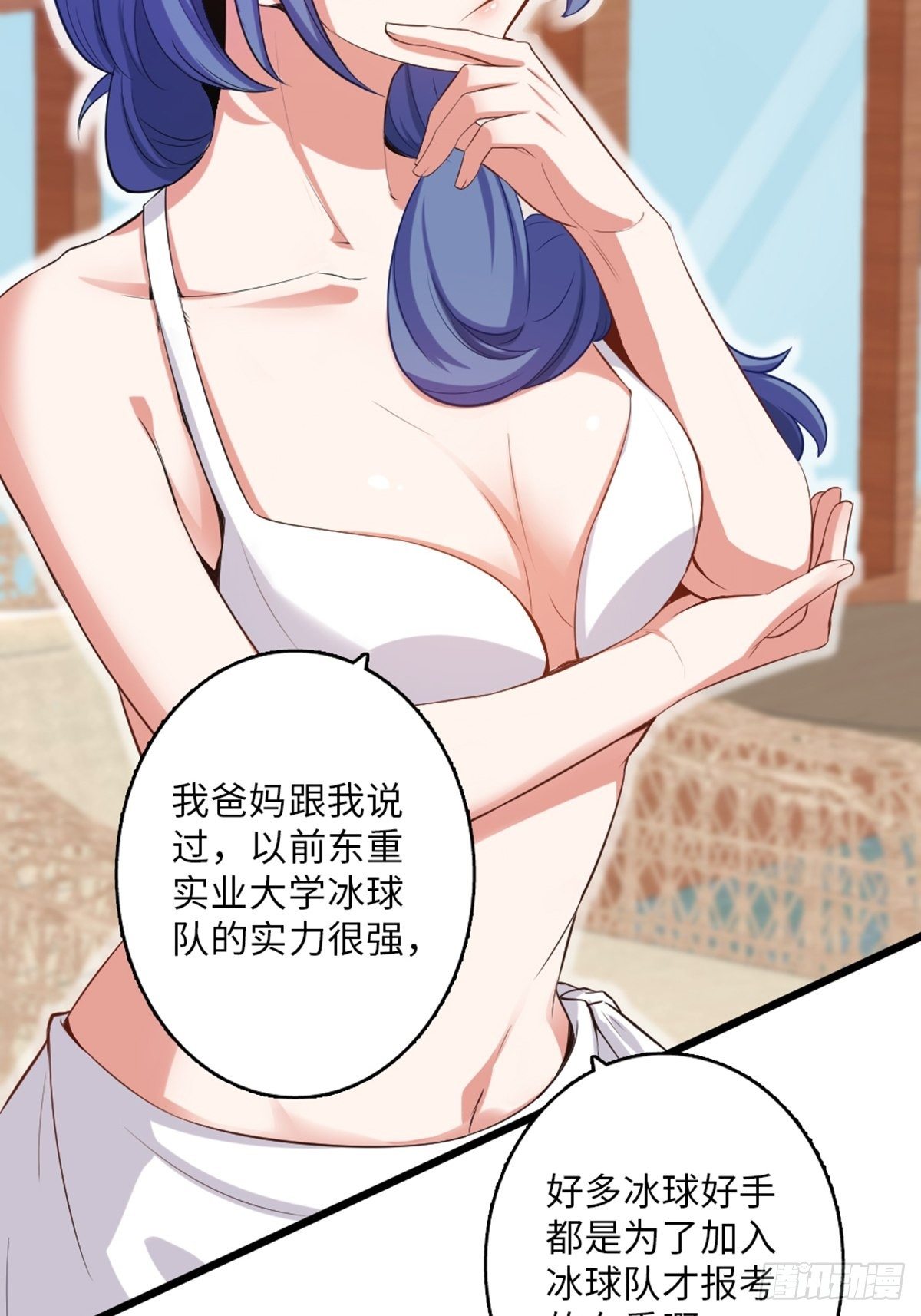 44-第45话