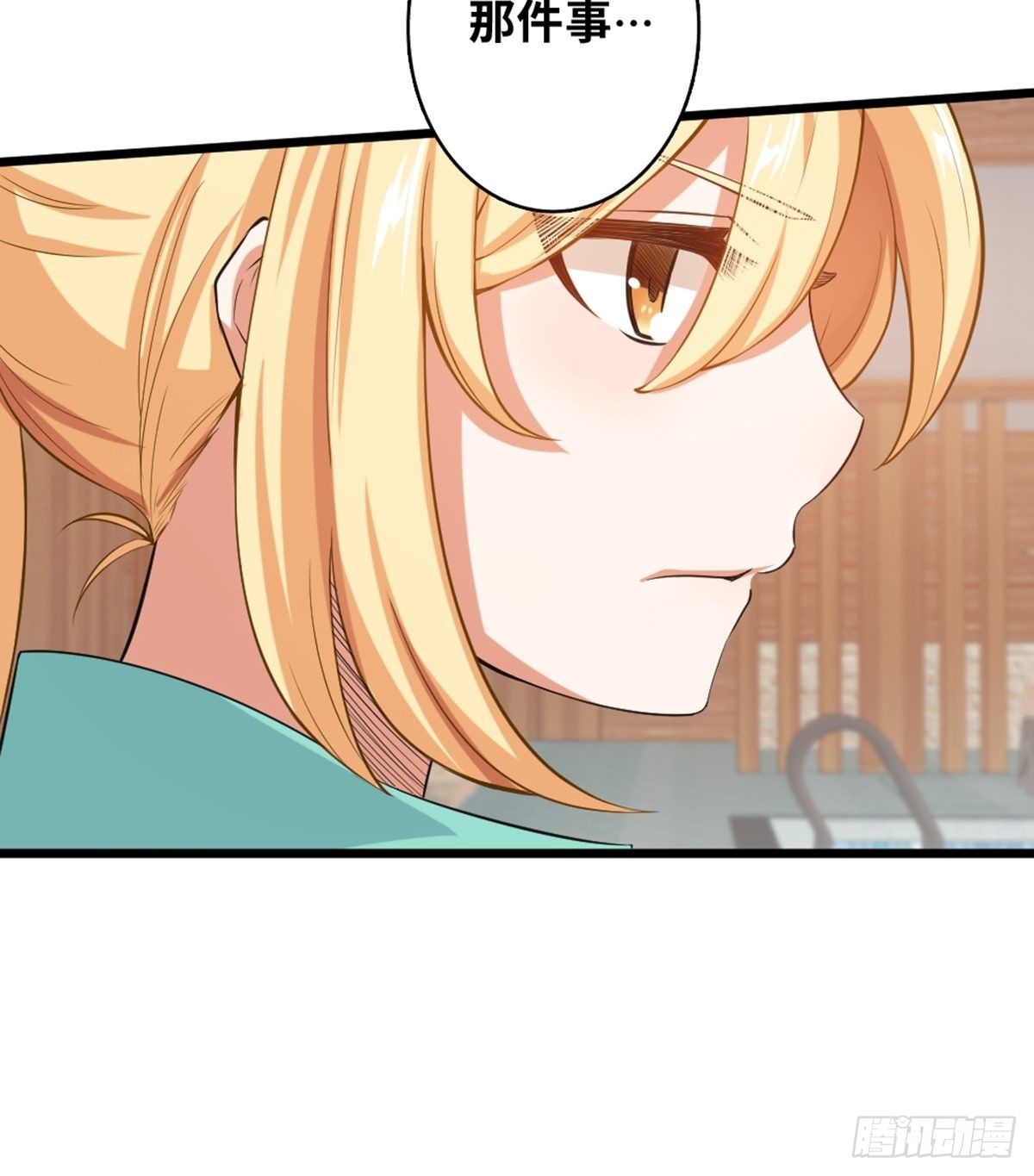 44-第45话