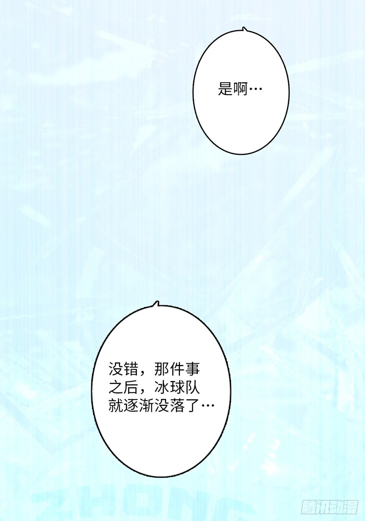44-第45话