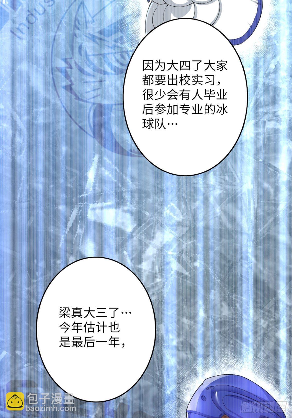 44-第45话