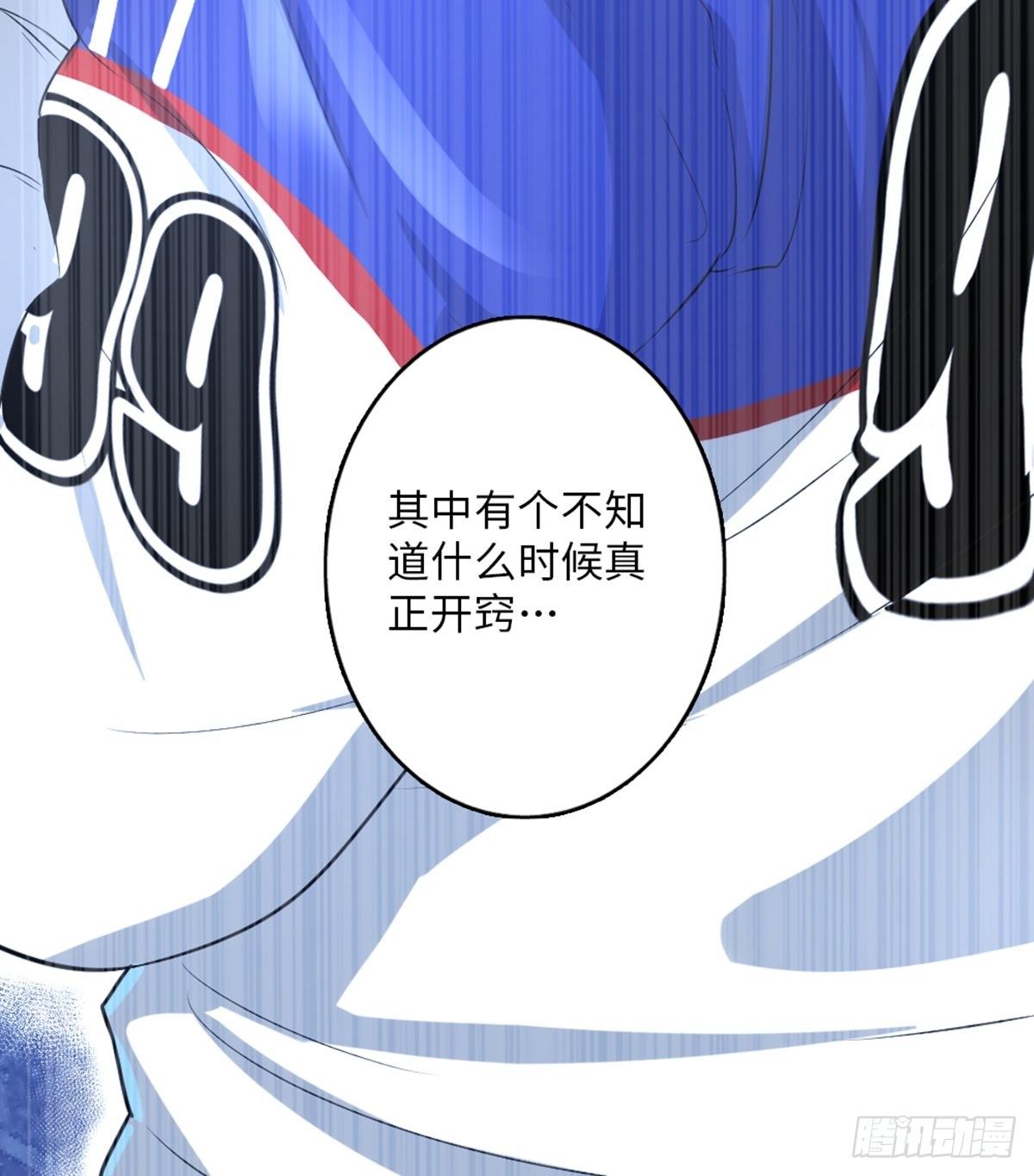 44-第45话