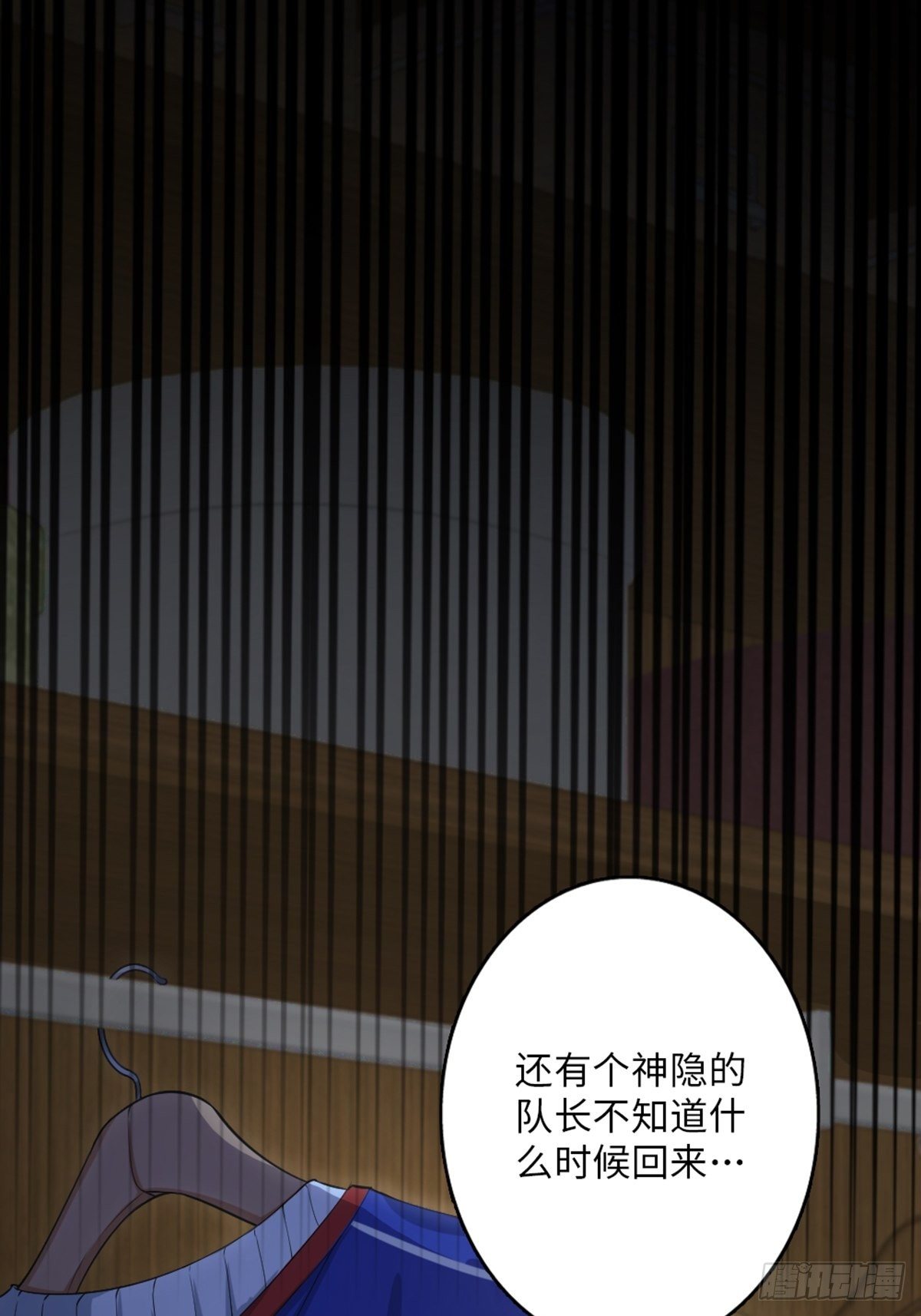 44-第45话