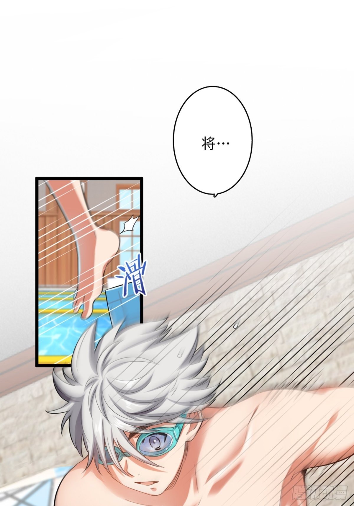 44-第45话