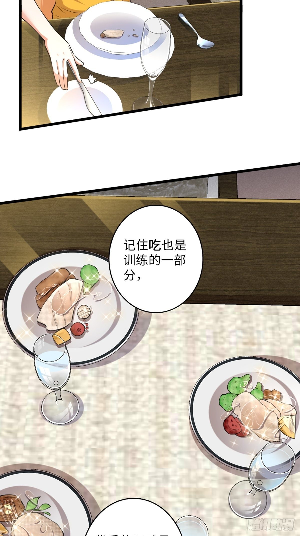 46-第47话