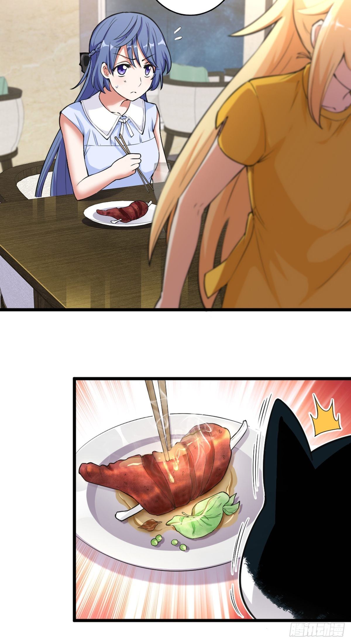 46-第47话