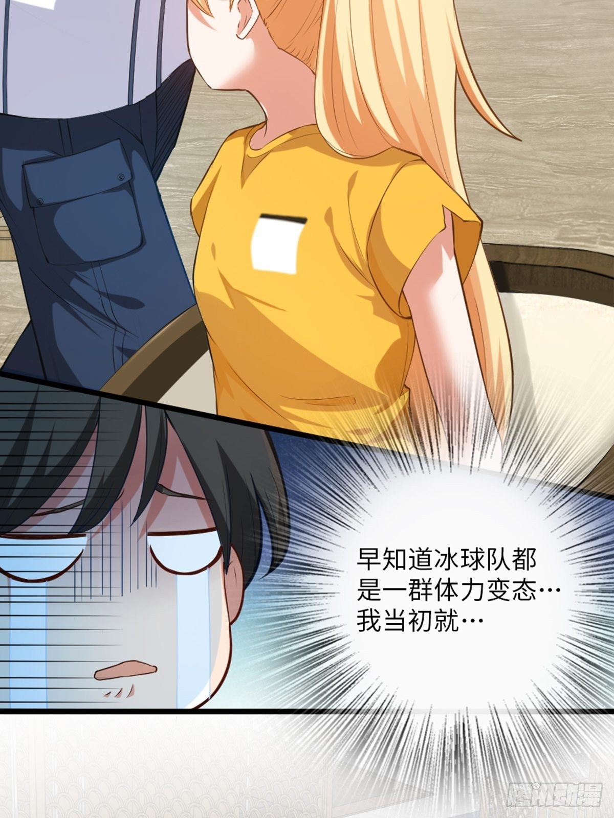 46-第47话