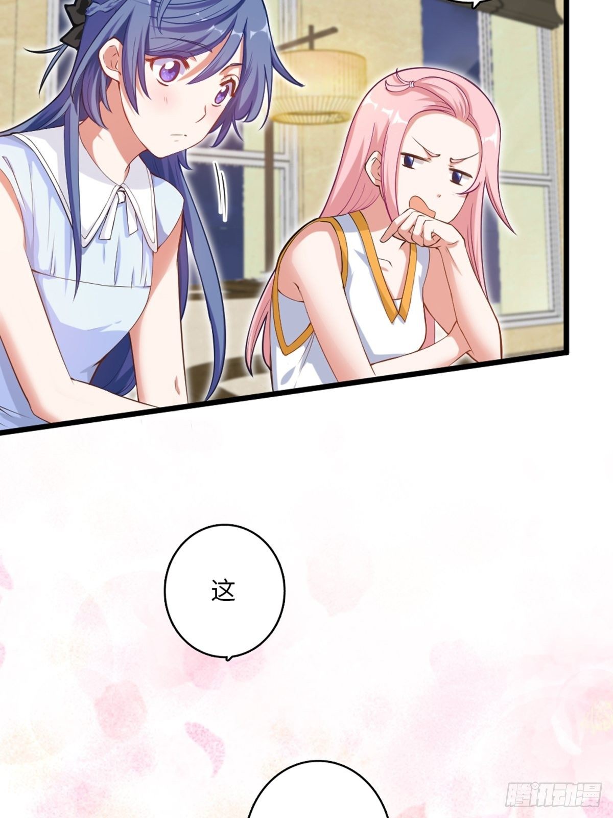 46-第47话