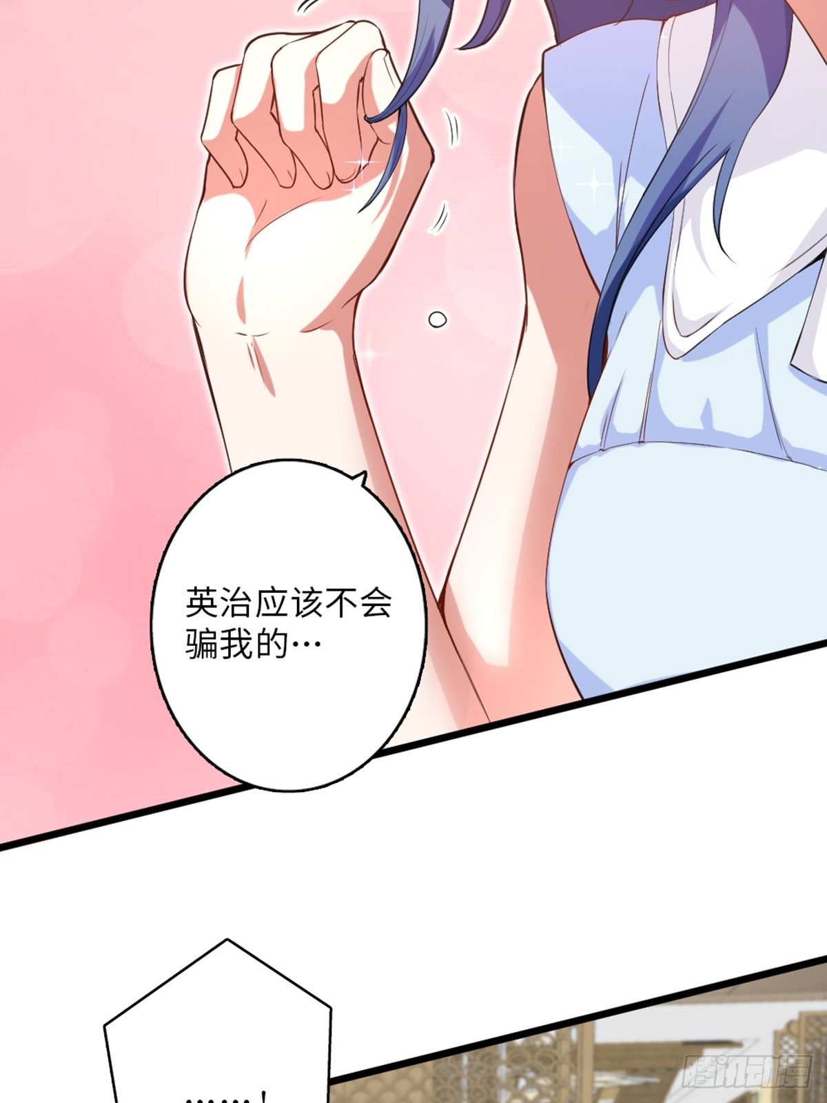 46-第47话