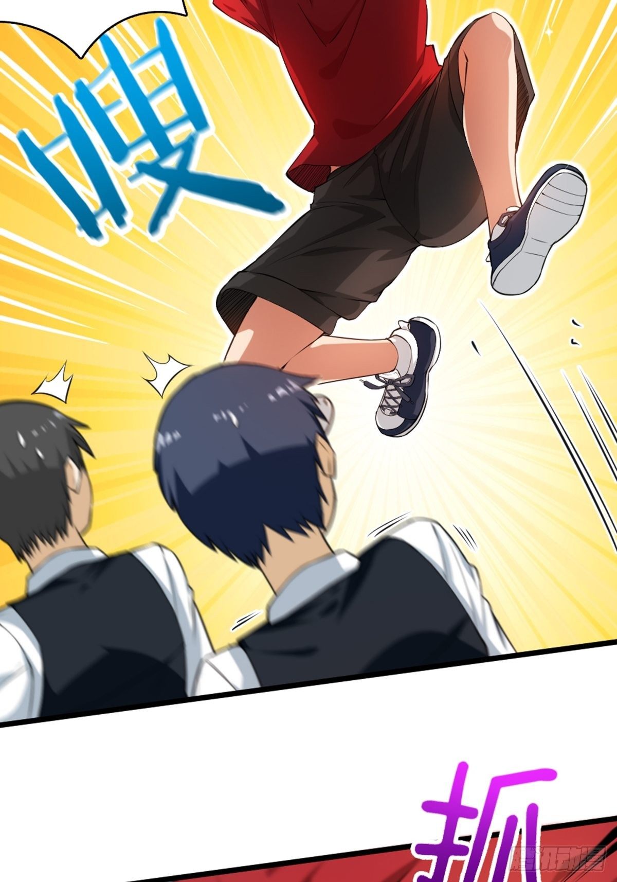 46-第47话