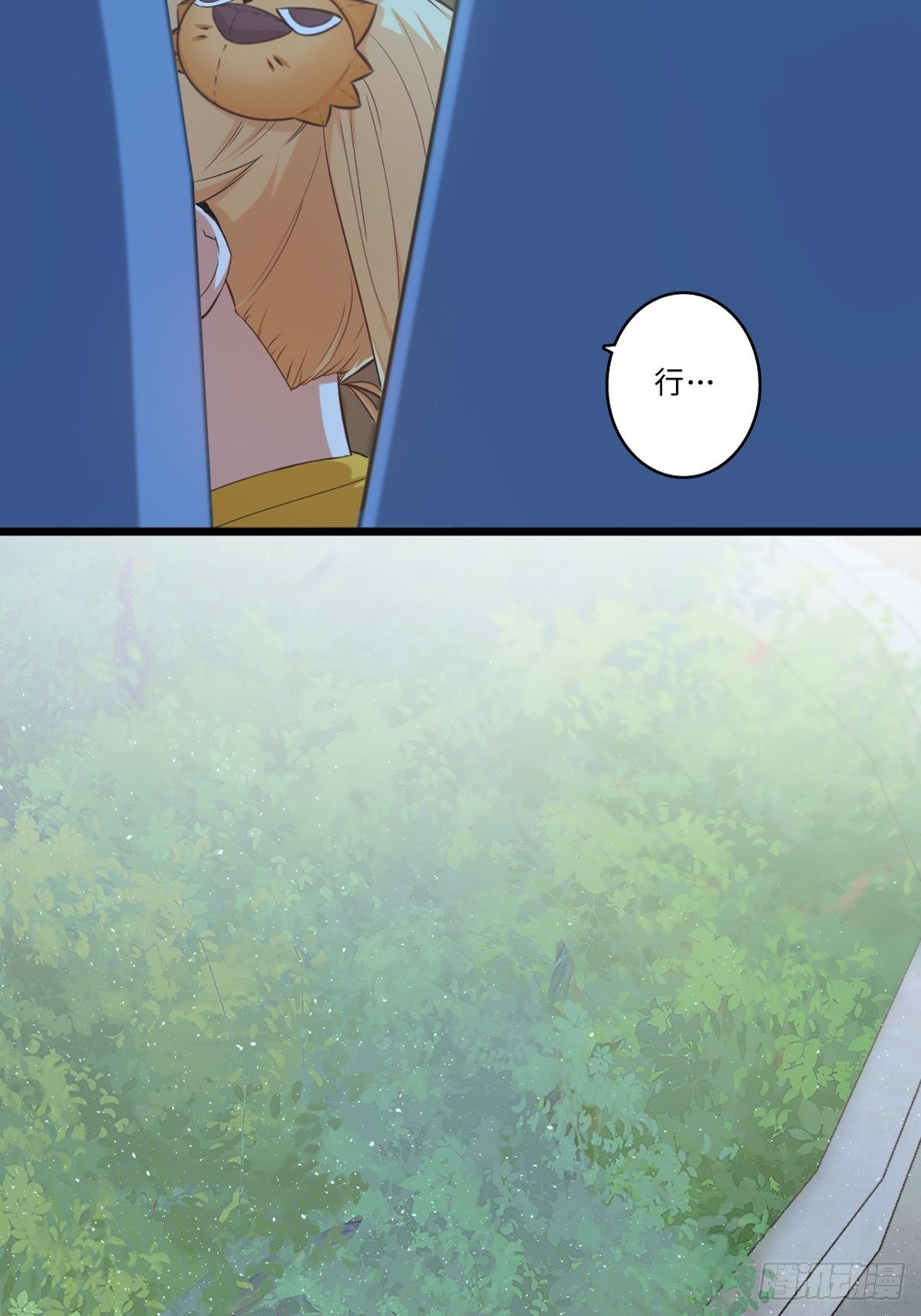 48-第49话