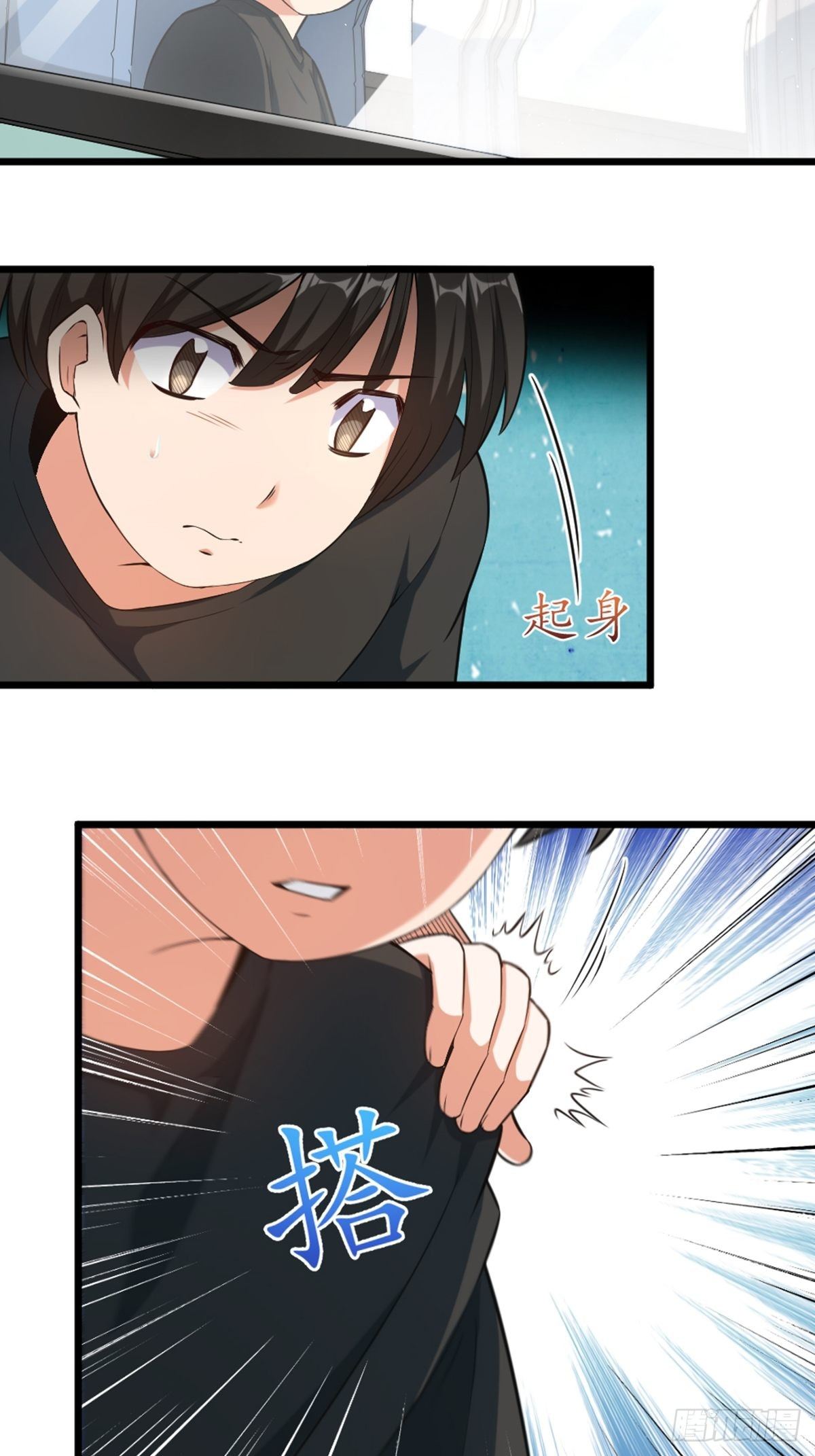 48-第49话