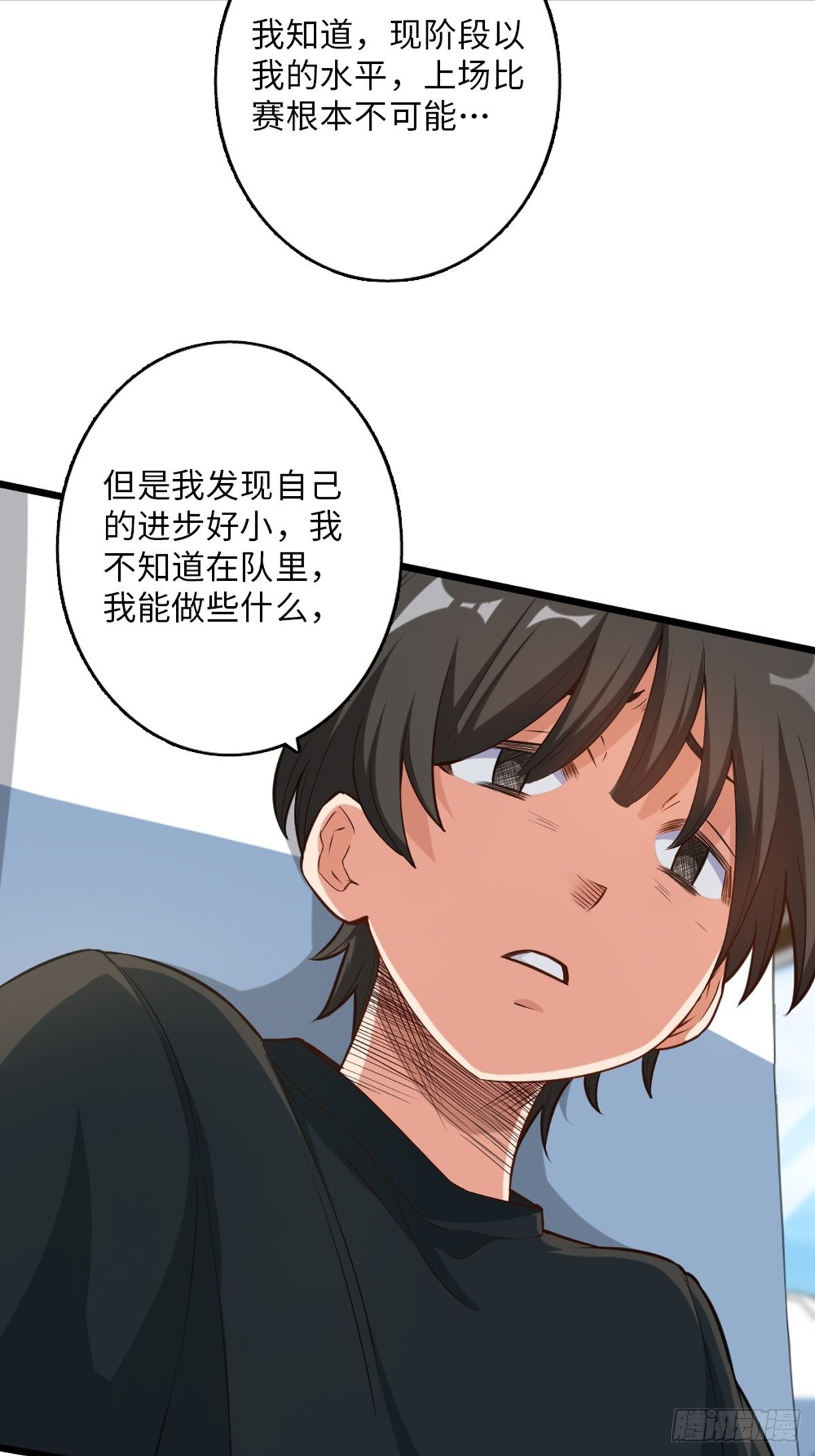 48-第49话