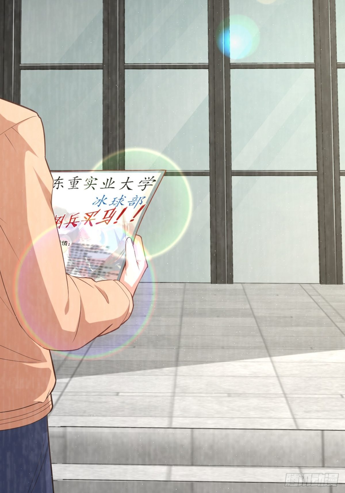 48-第49话