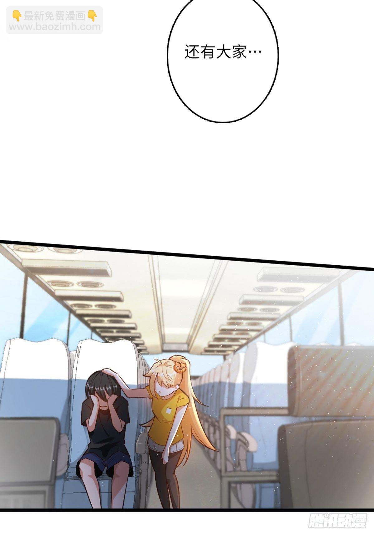 48-第49话