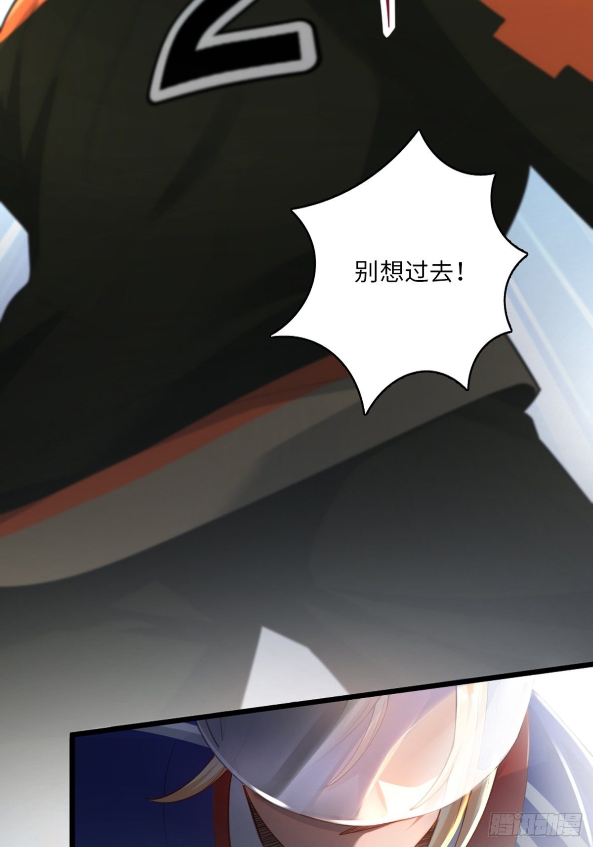 50-第51话