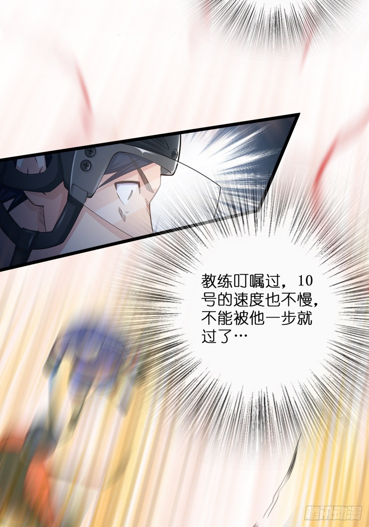 50-第51话