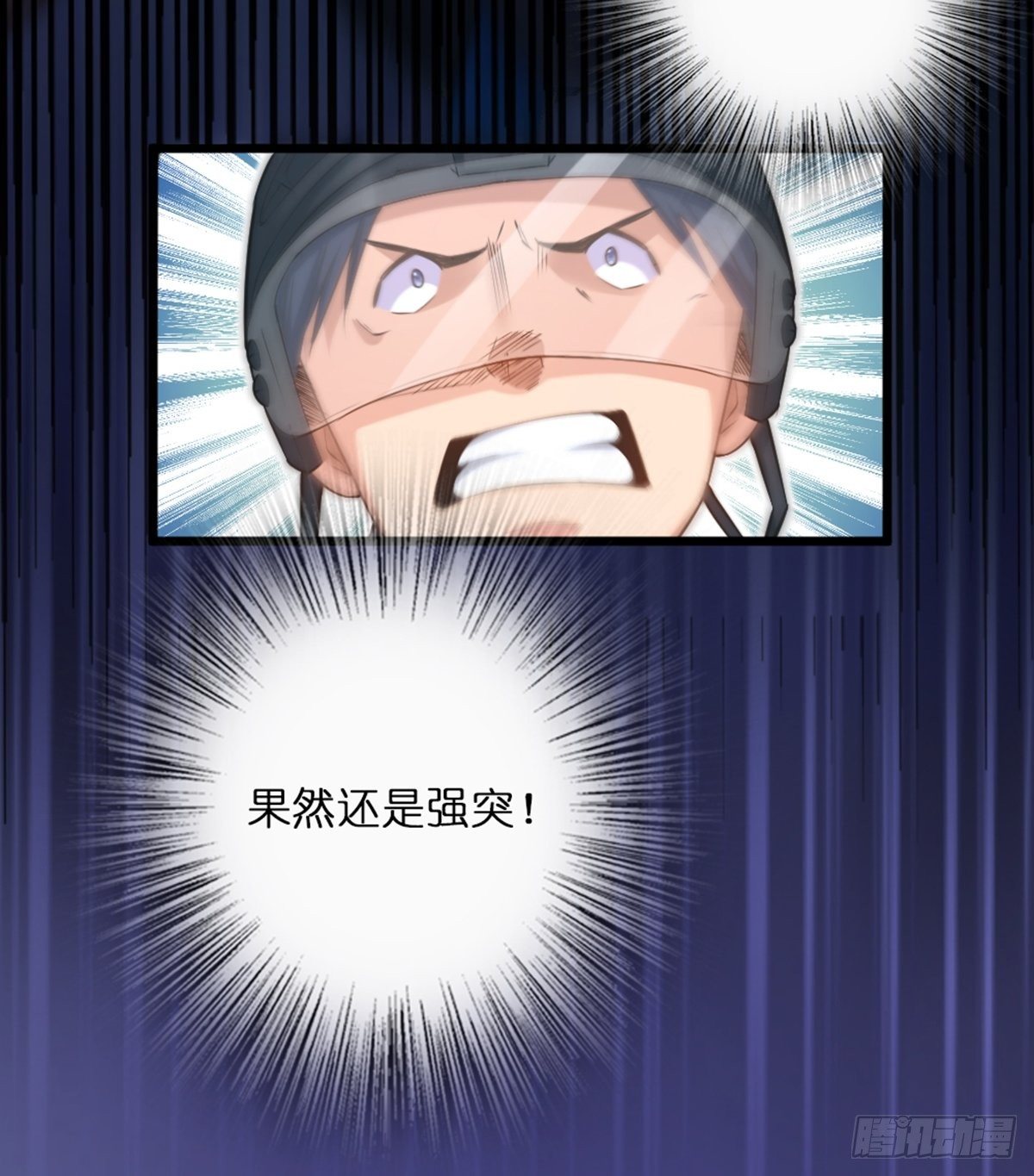 50-第51话