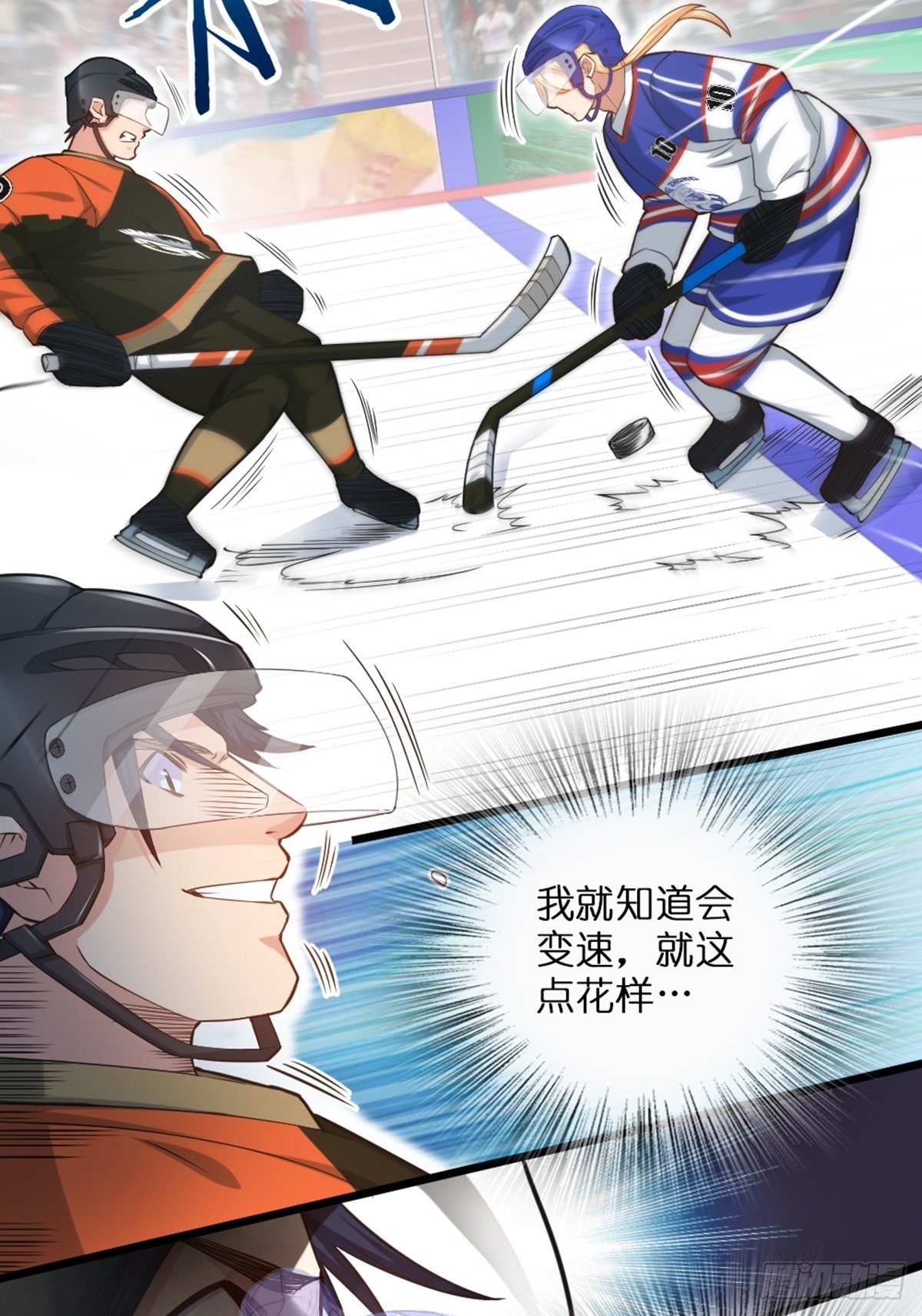 50-第51话