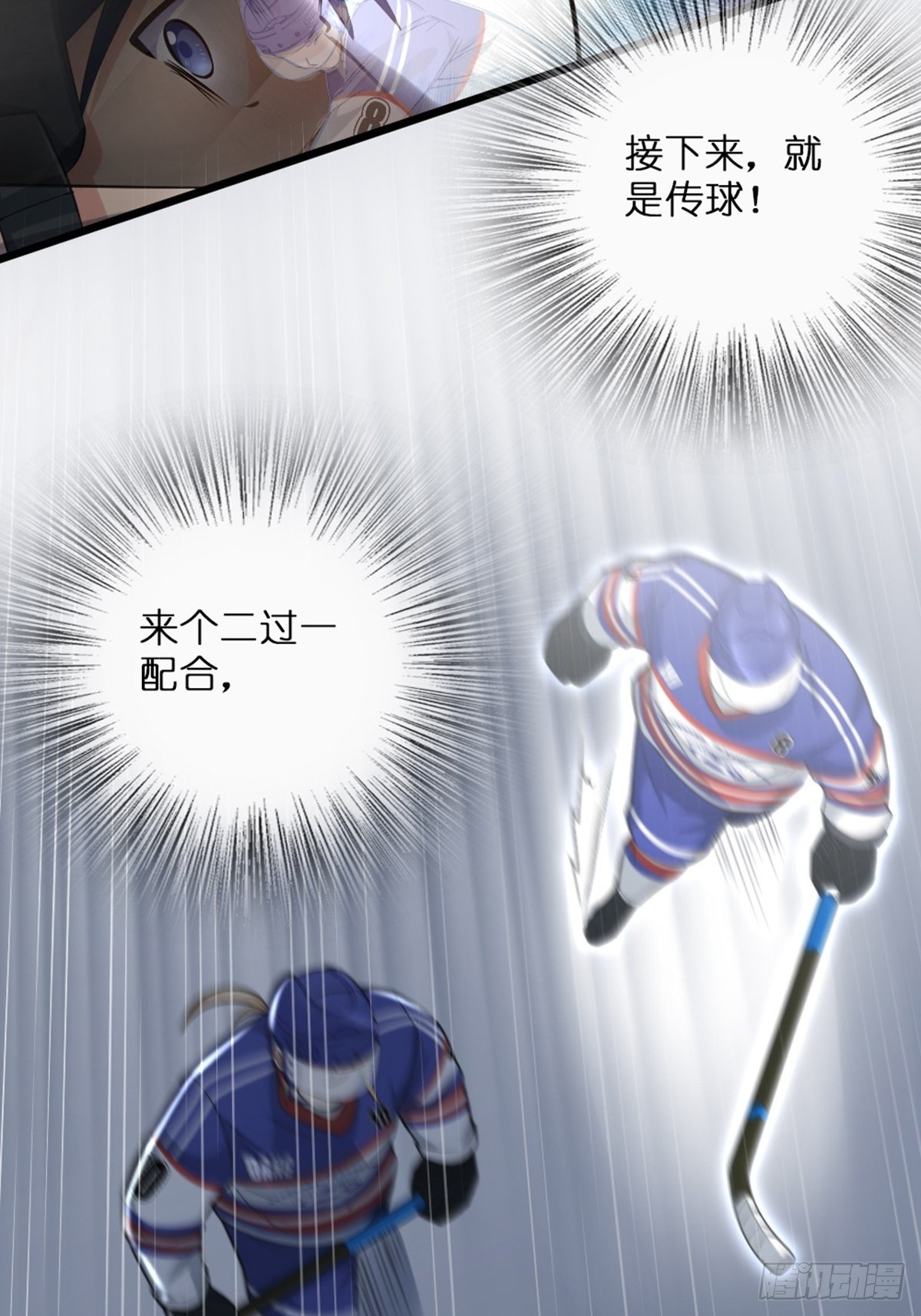 50-第51话