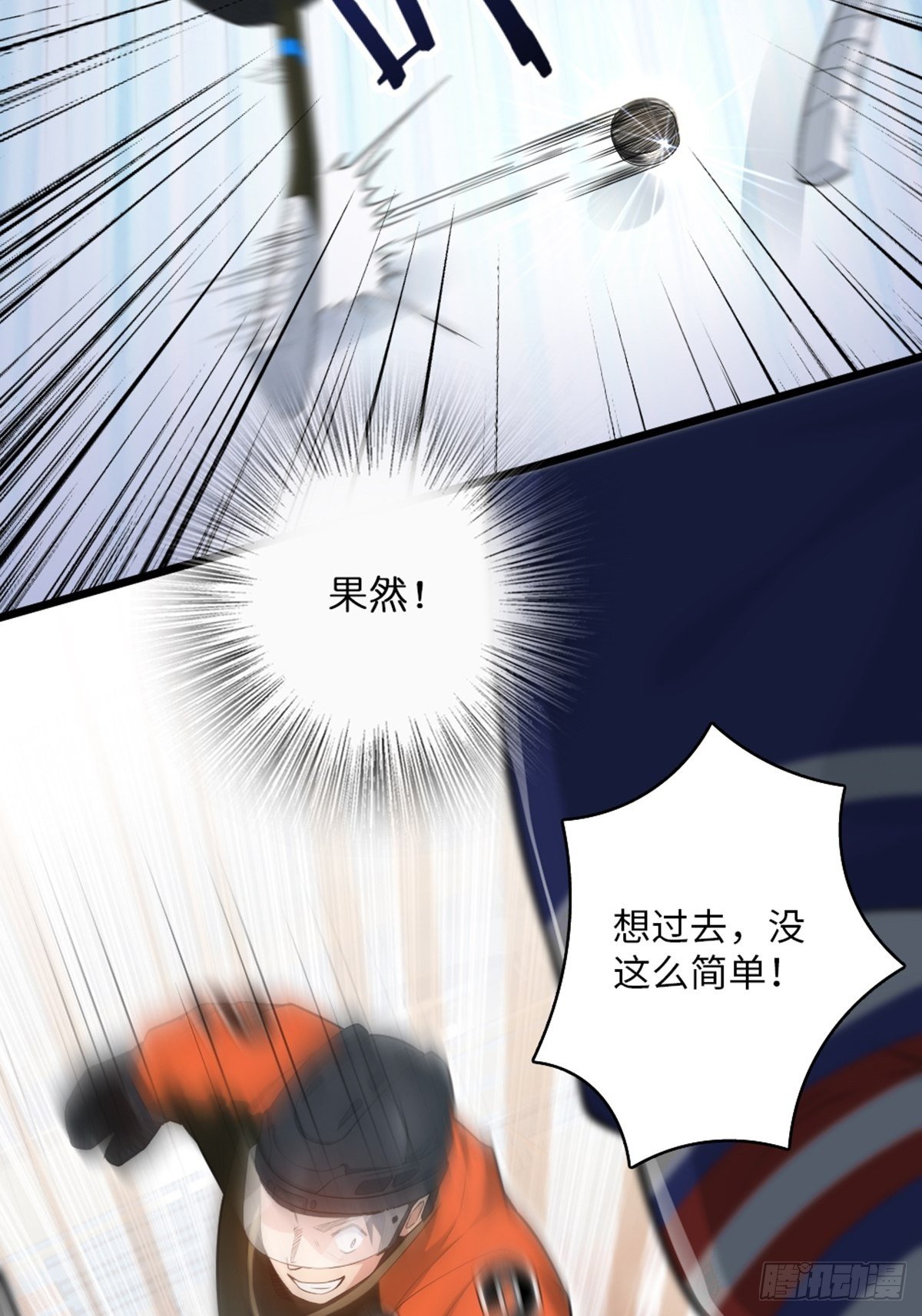 50-第51话