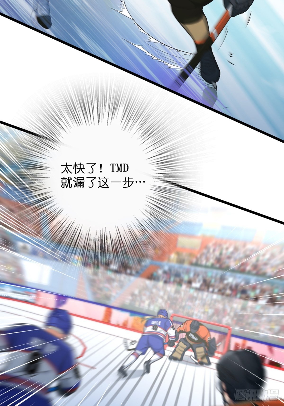 50-第51话