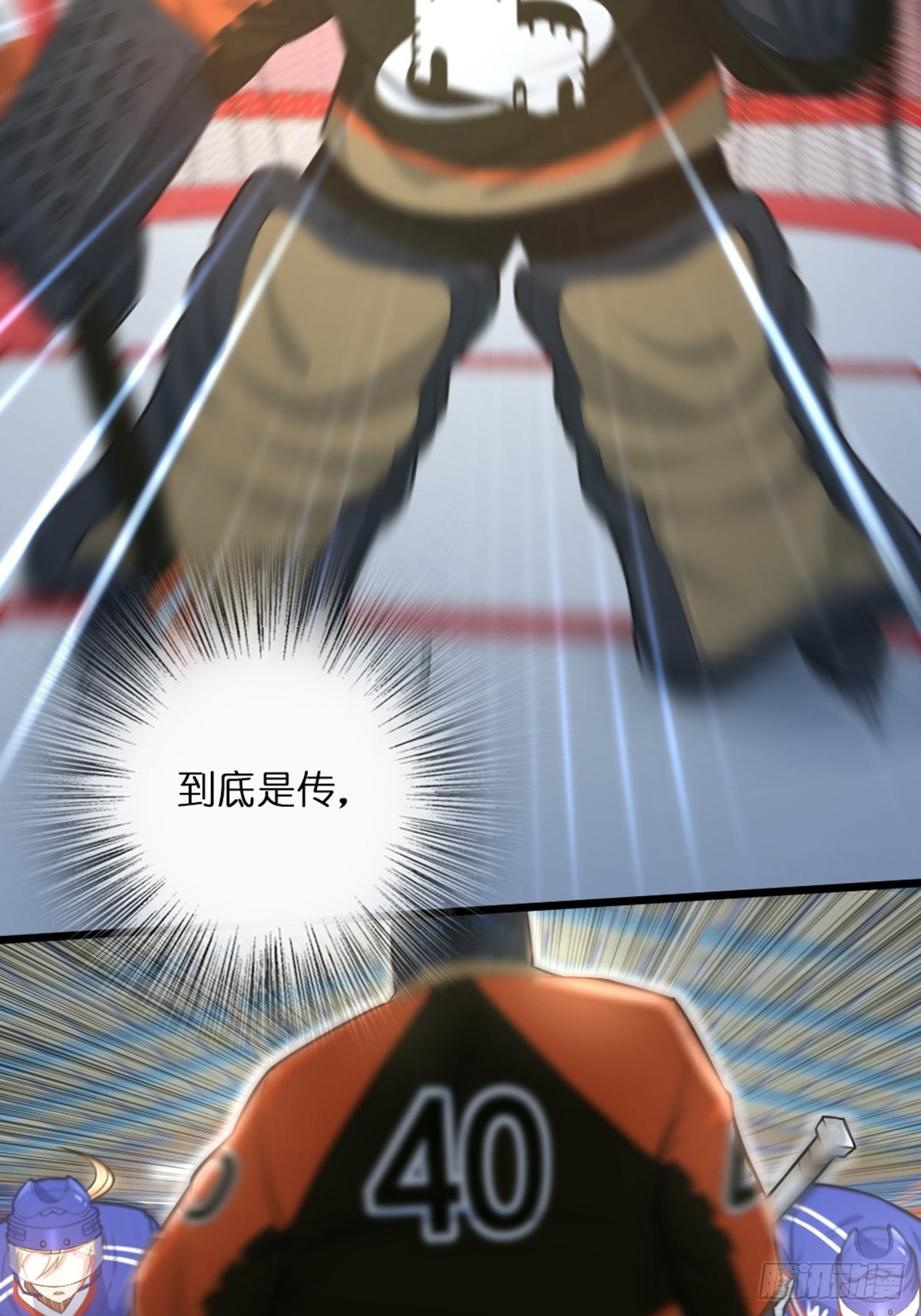 50-第51话