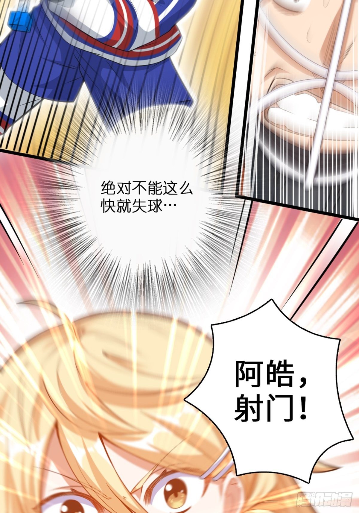 50-第51话