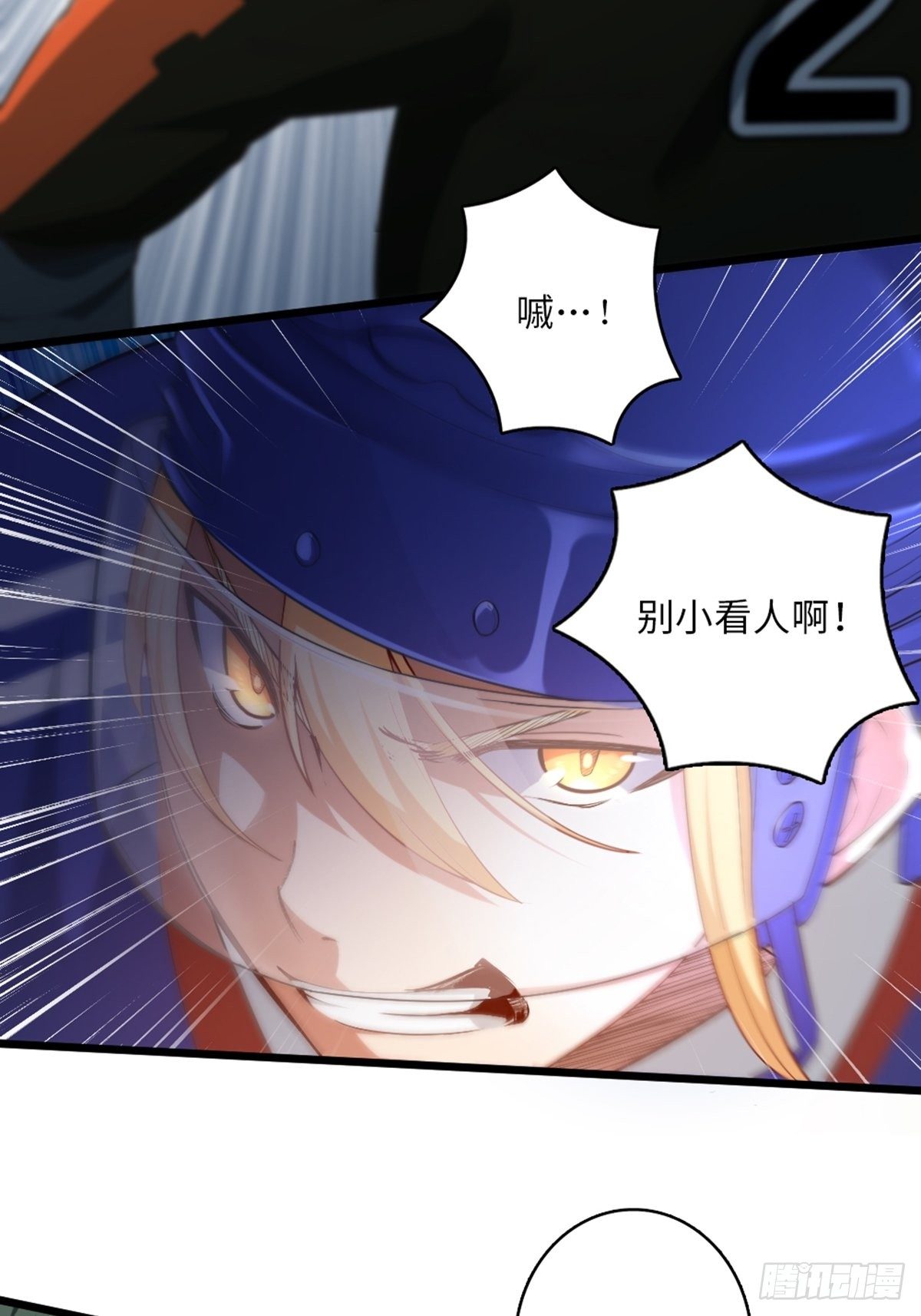 50-第51话