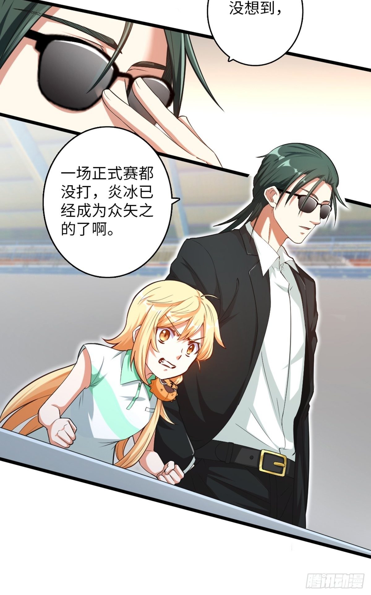 50-第51话