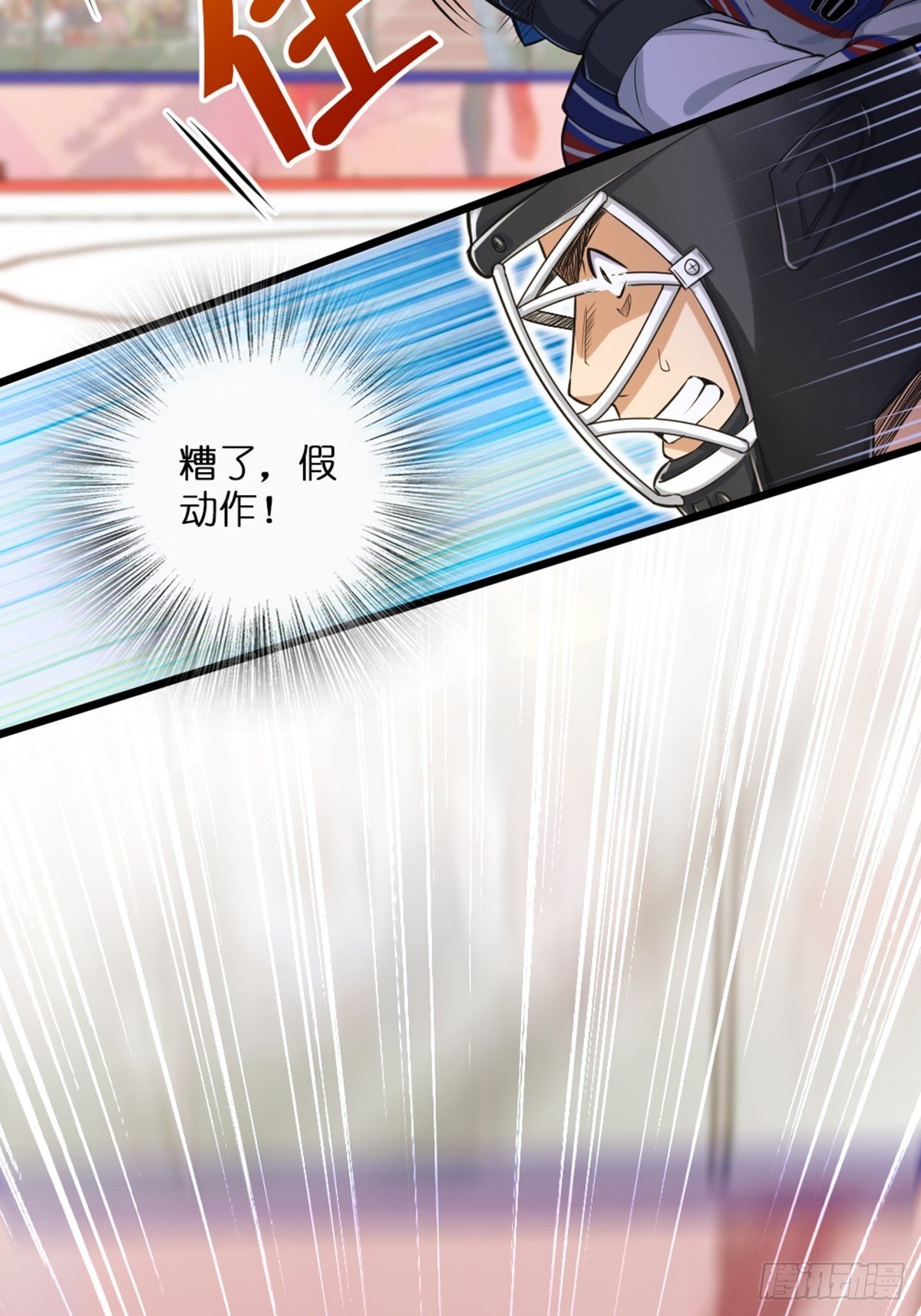 52-第53话