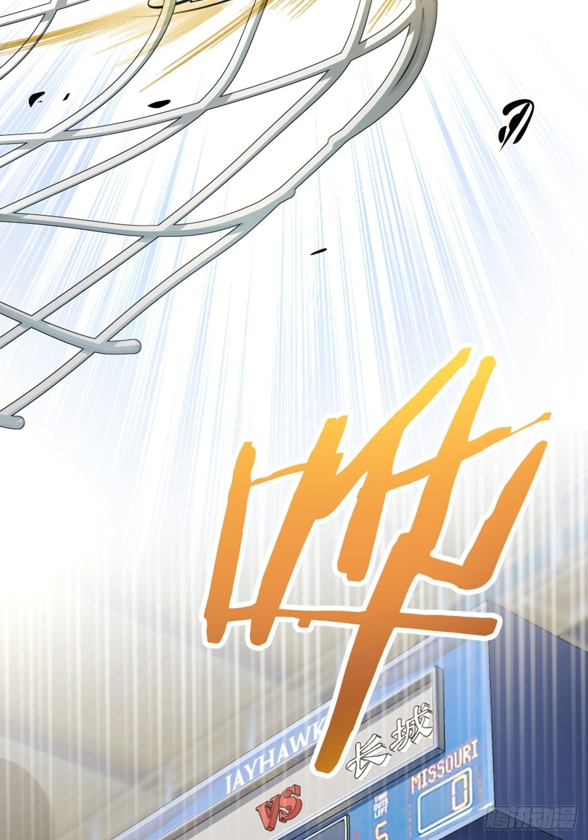 52-第53话
