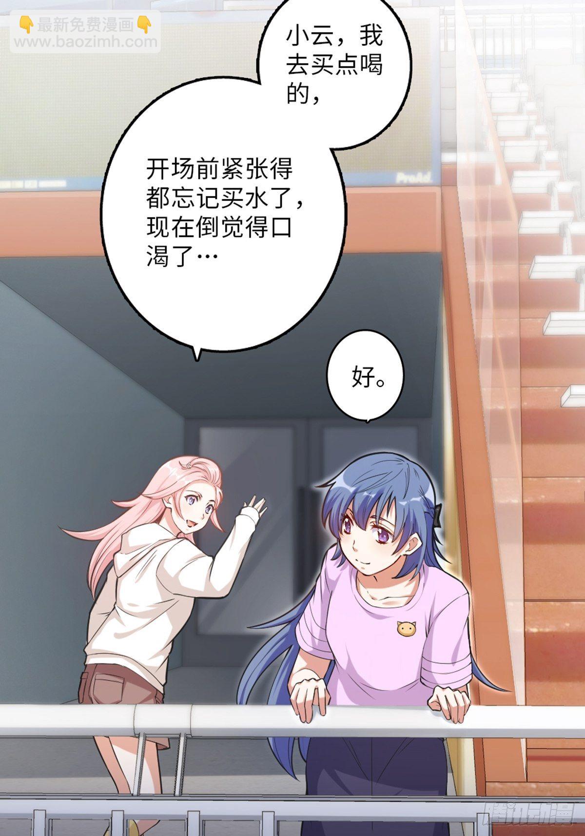 52-第53话