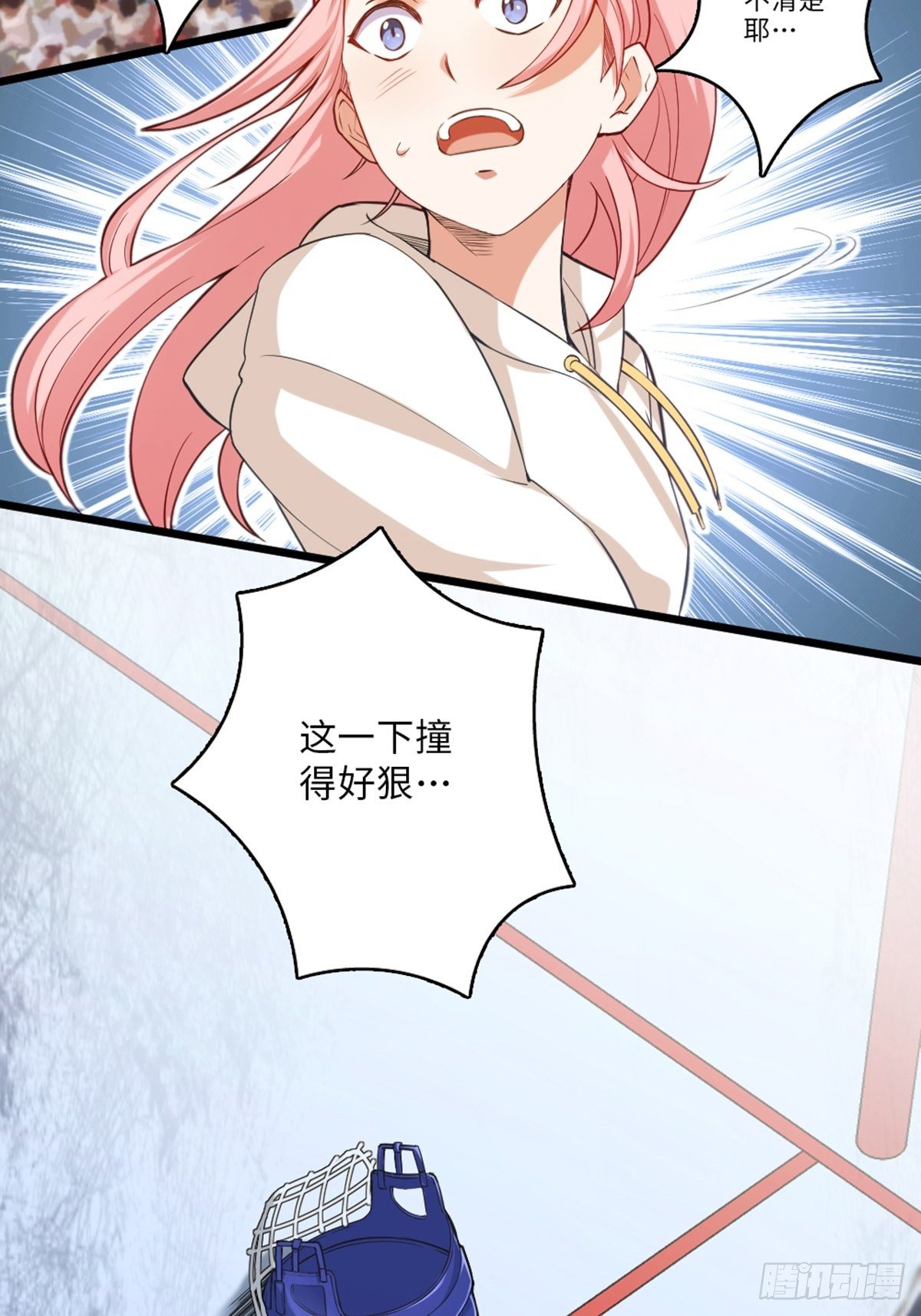 52-第53话