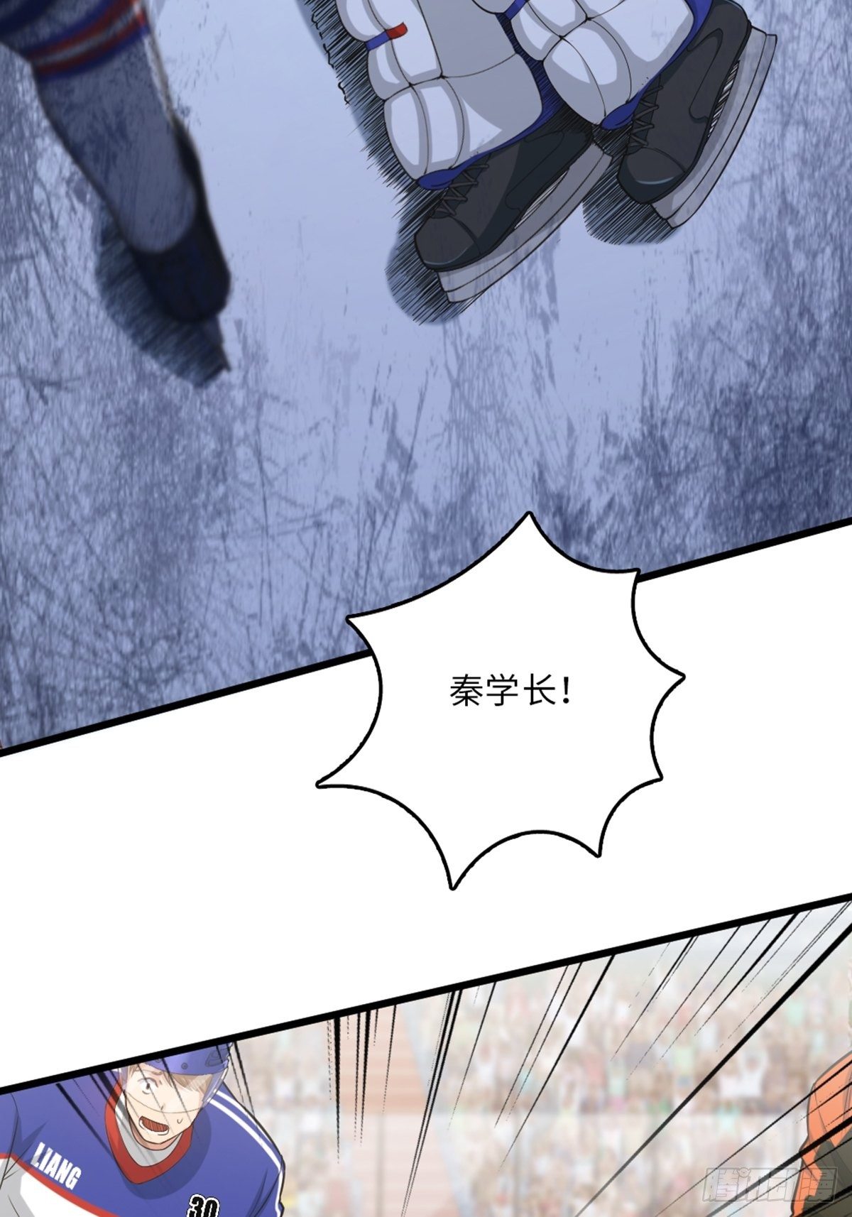 52-第53话