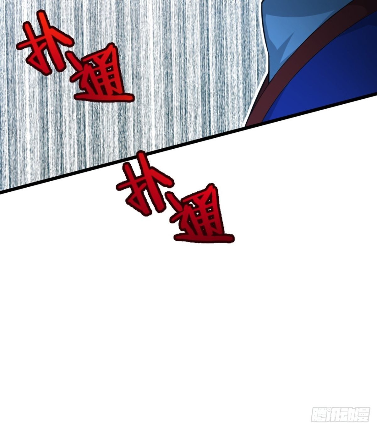 52-第53话