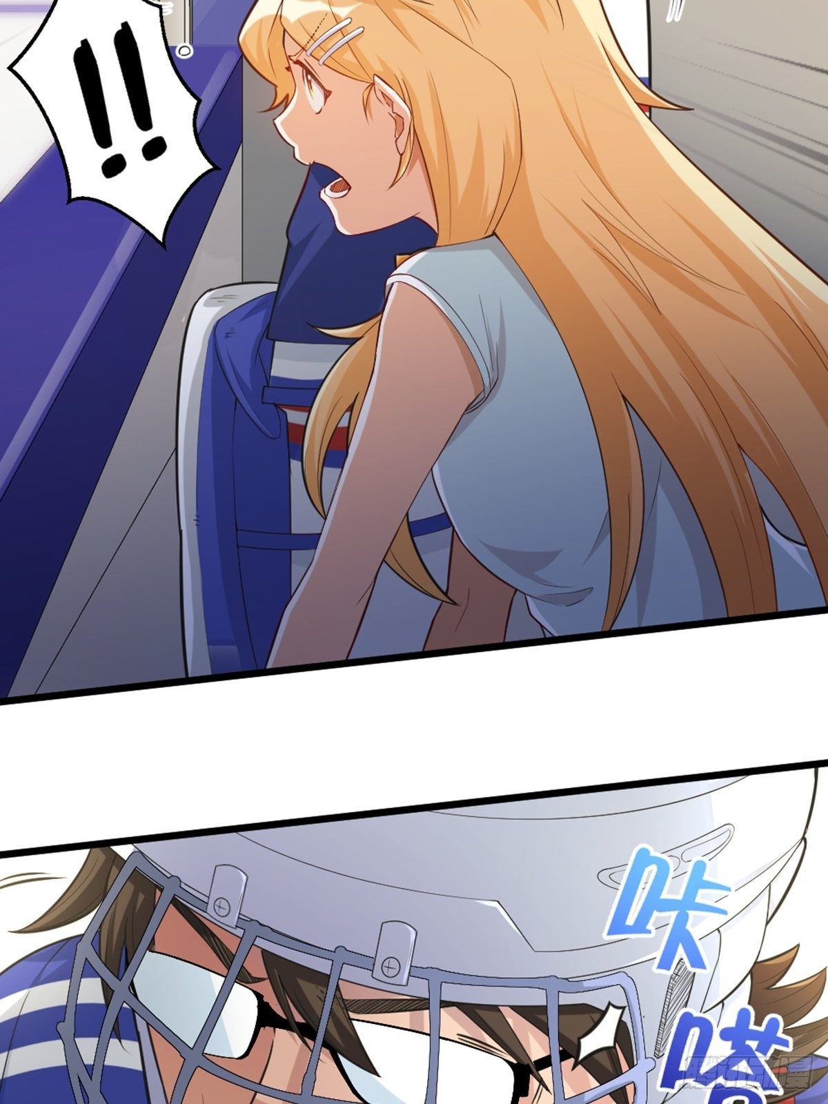 52-第53话