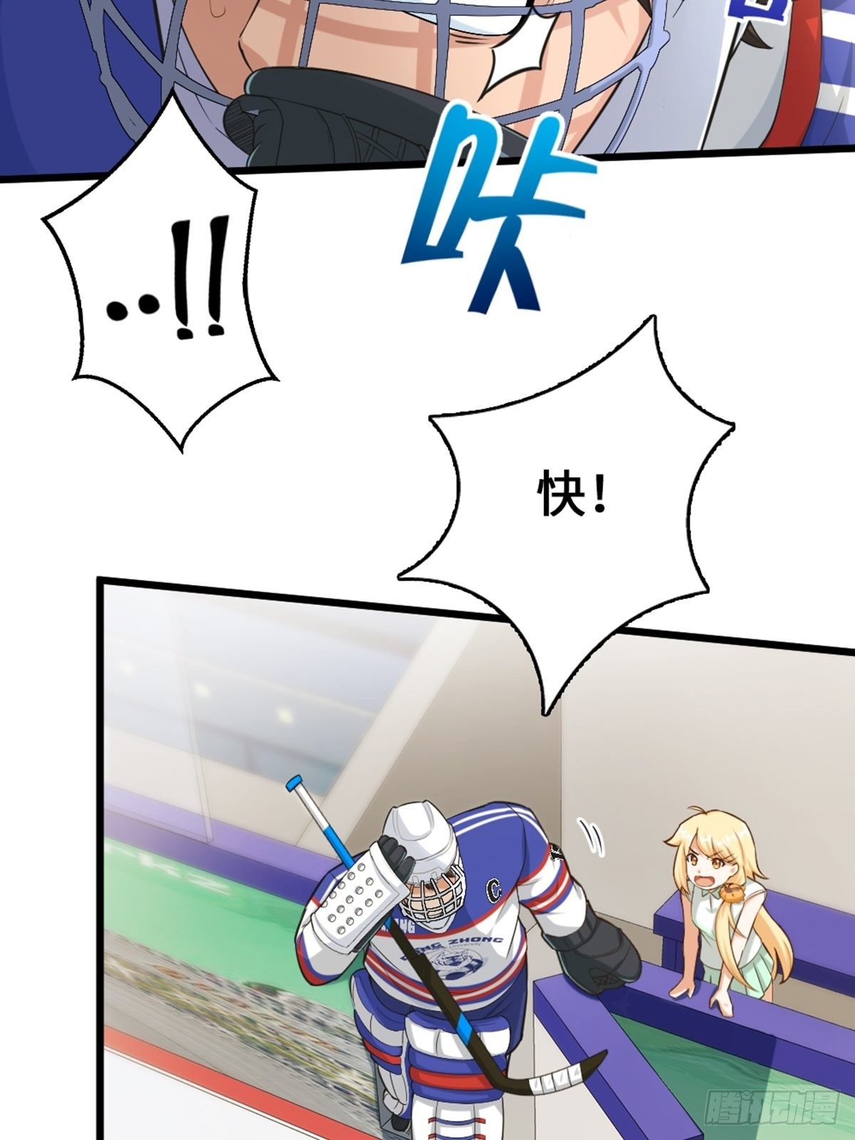 52-第53话