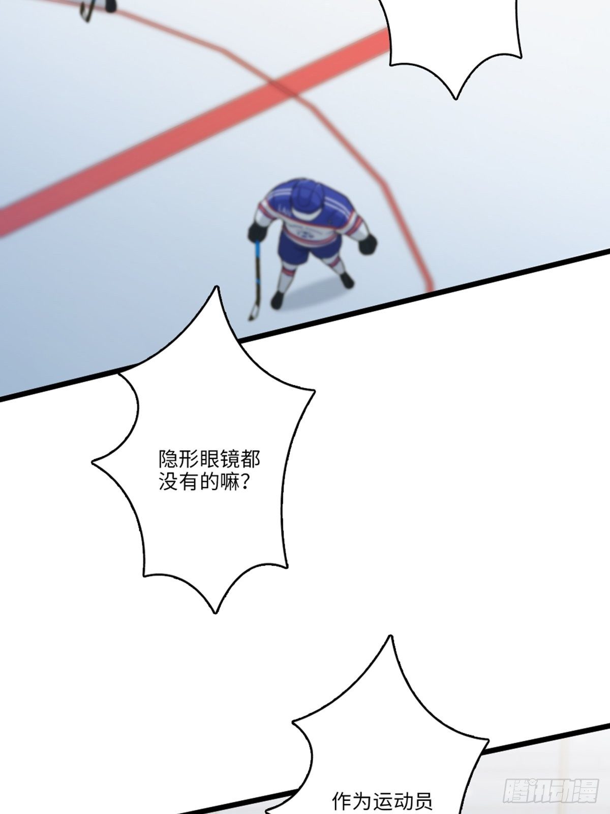 52-第53话