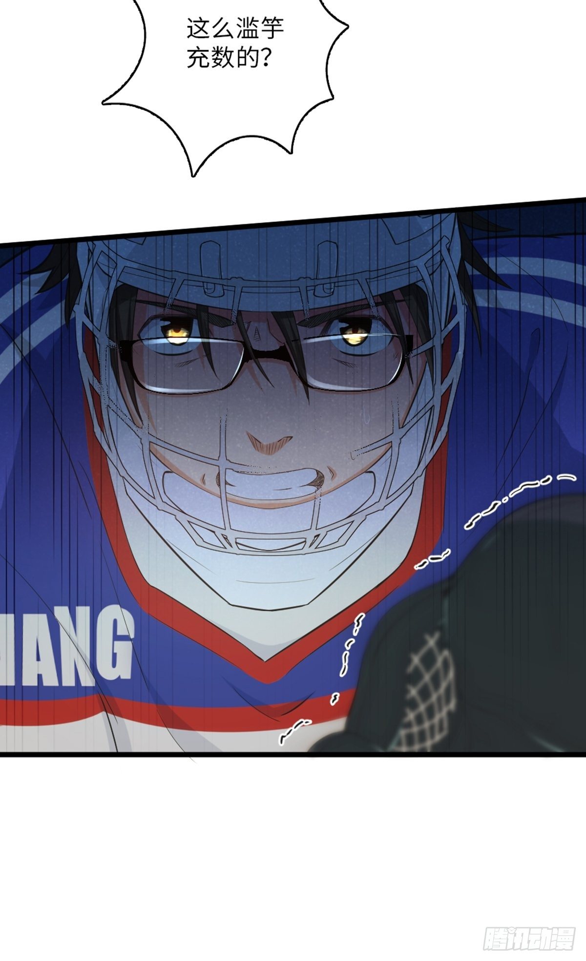 52-第53话