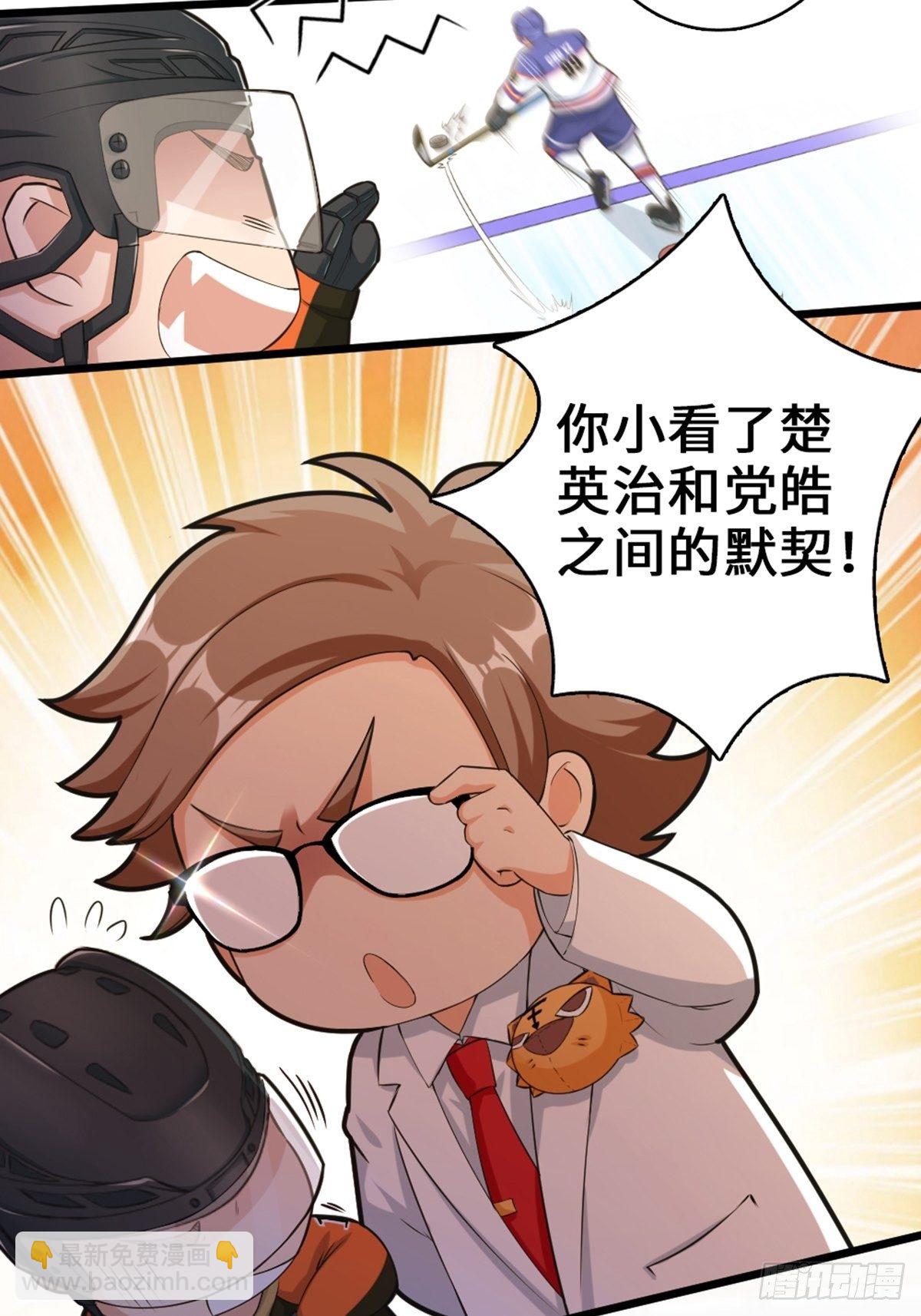 52-第53话