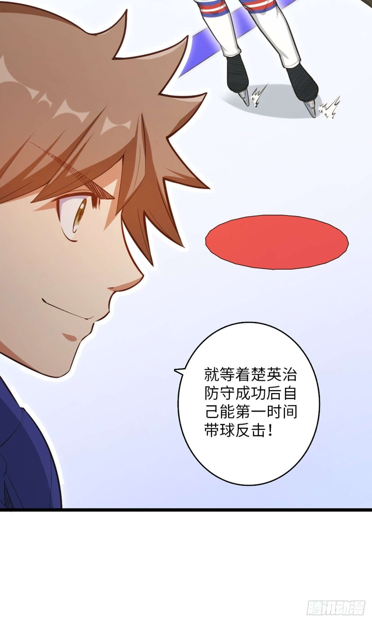 52-第53话